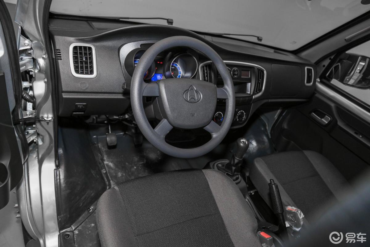 【神骐t202021款1.