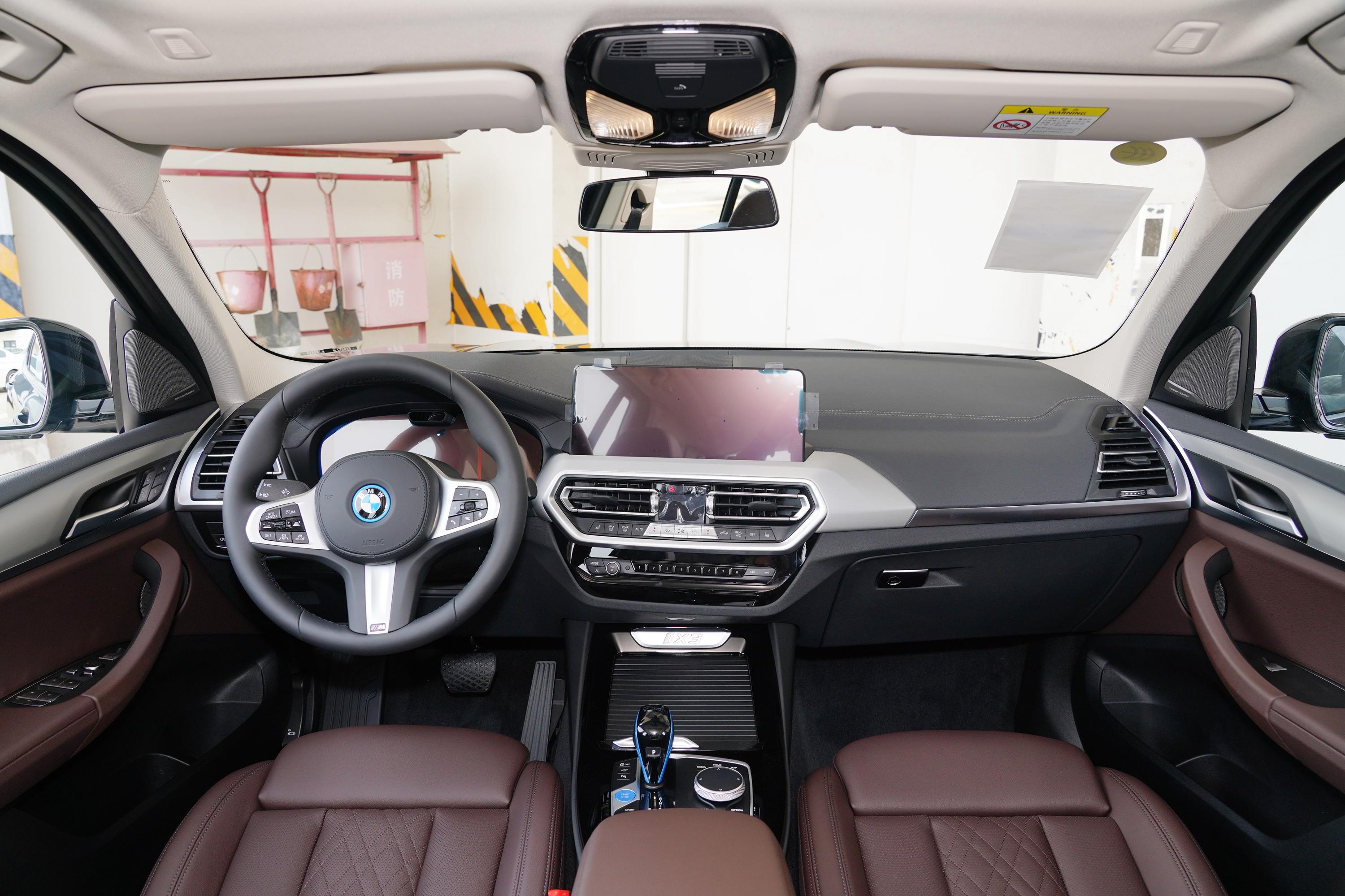 宝马ix3内饰-后排-雷达-易车