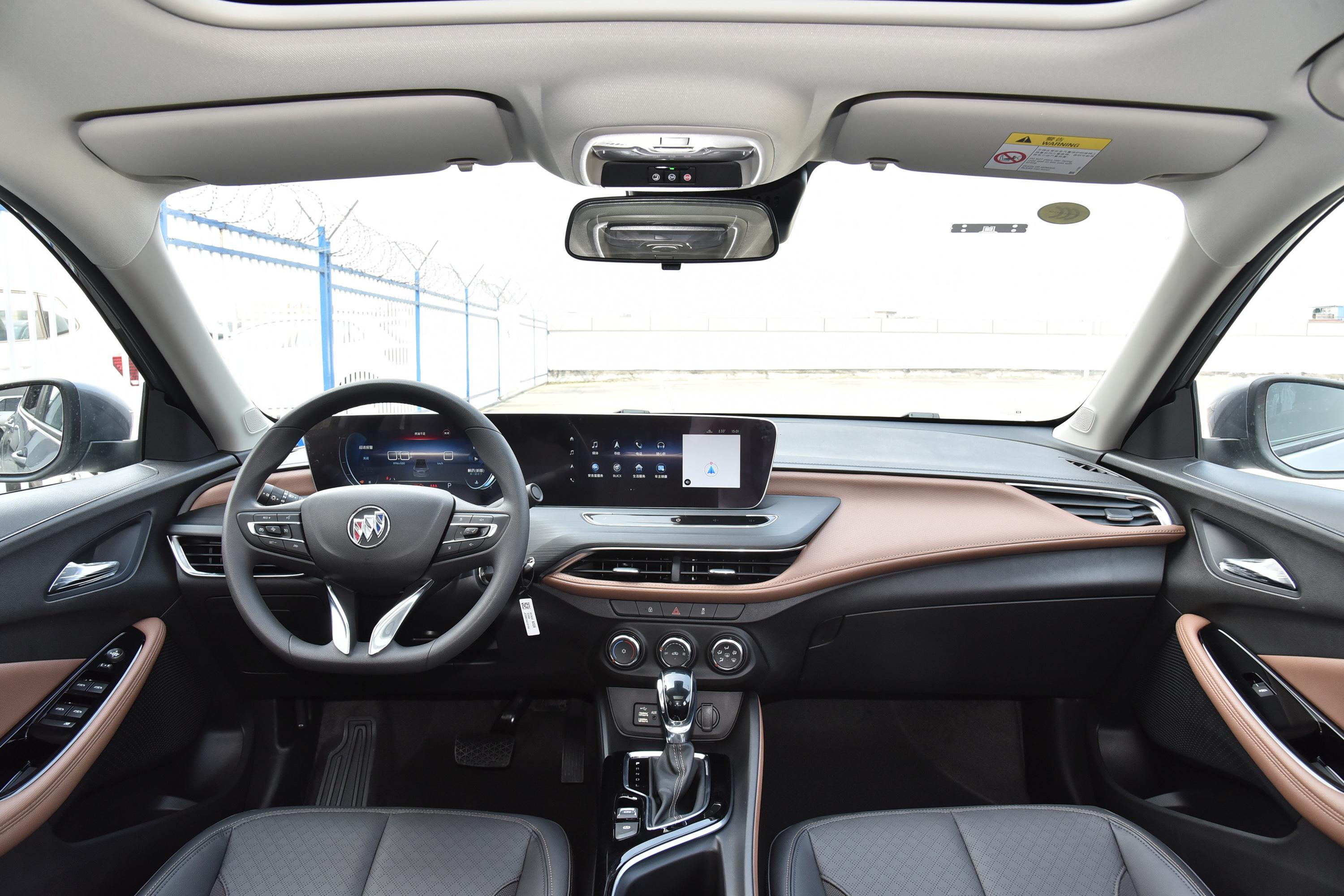 威朗手动空调-轴距-发动机-易车