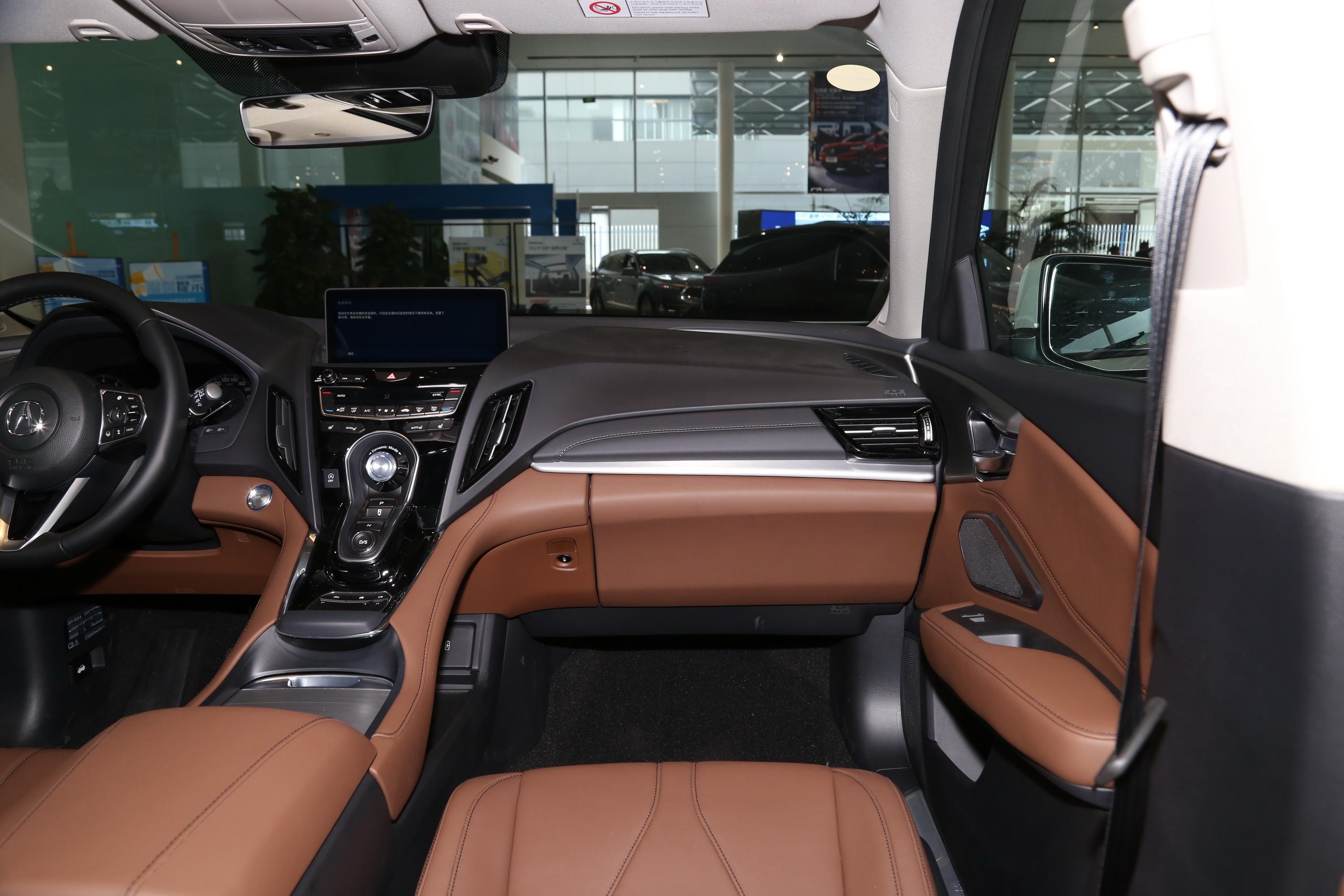 讴歌rdx动力-空间-易车