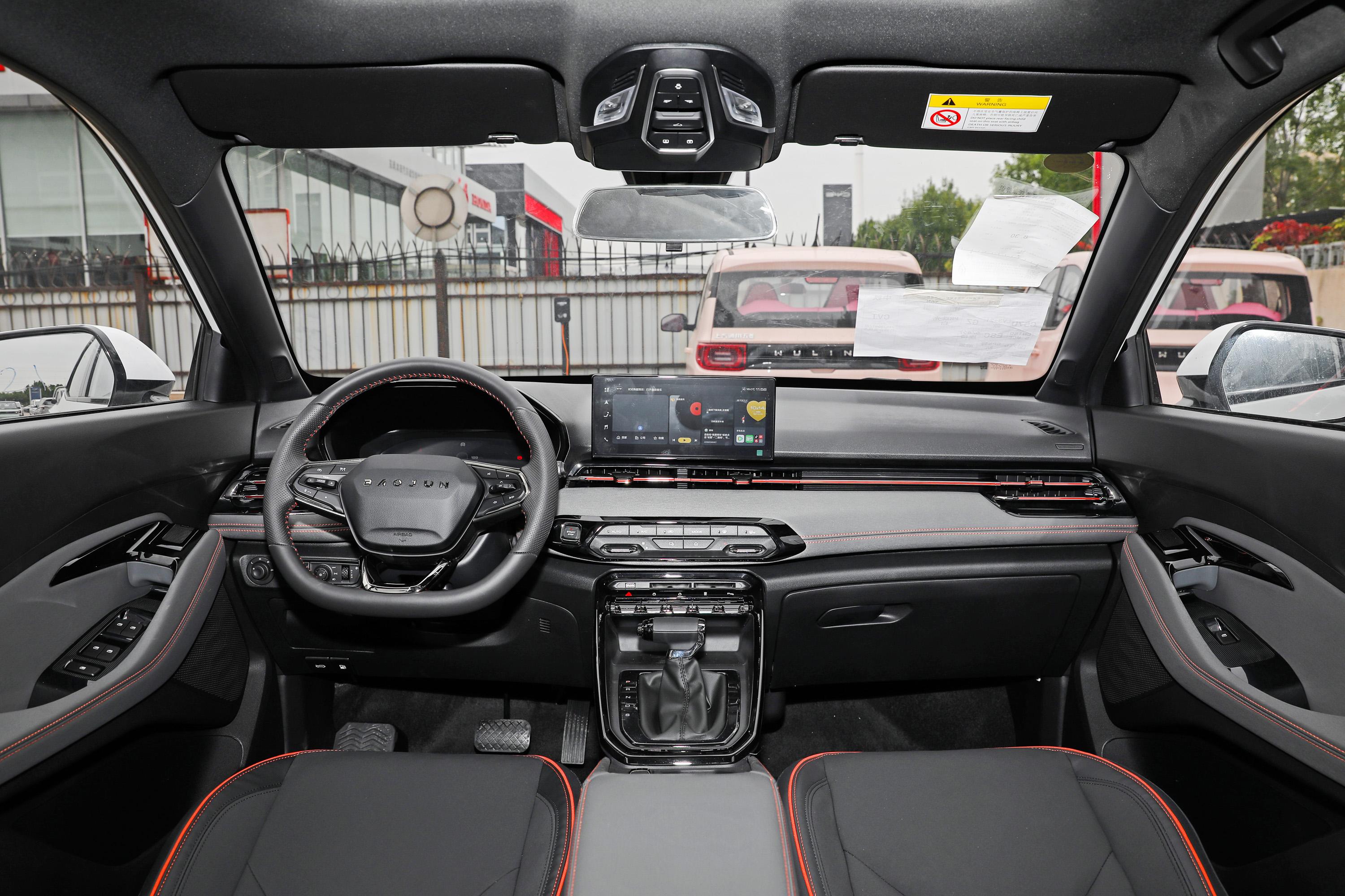 宝骏rs-3内饰-空间-动力-易车