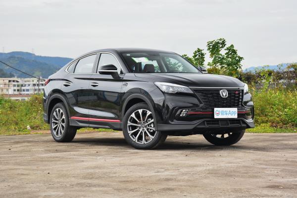 岳阳汽车排行_岳阳申岳汽车有限公司