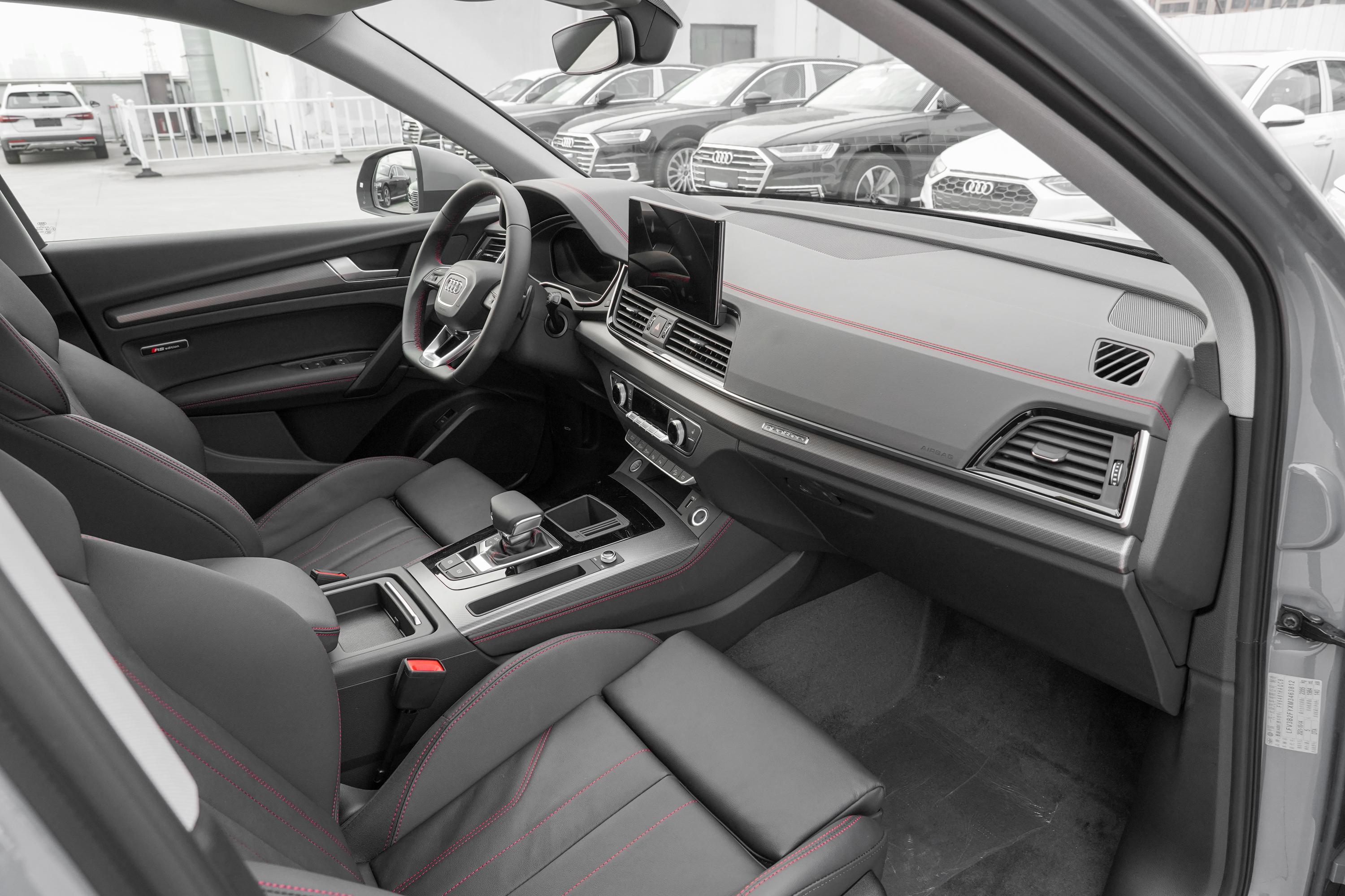 奥迪q5l内饰轴距动力