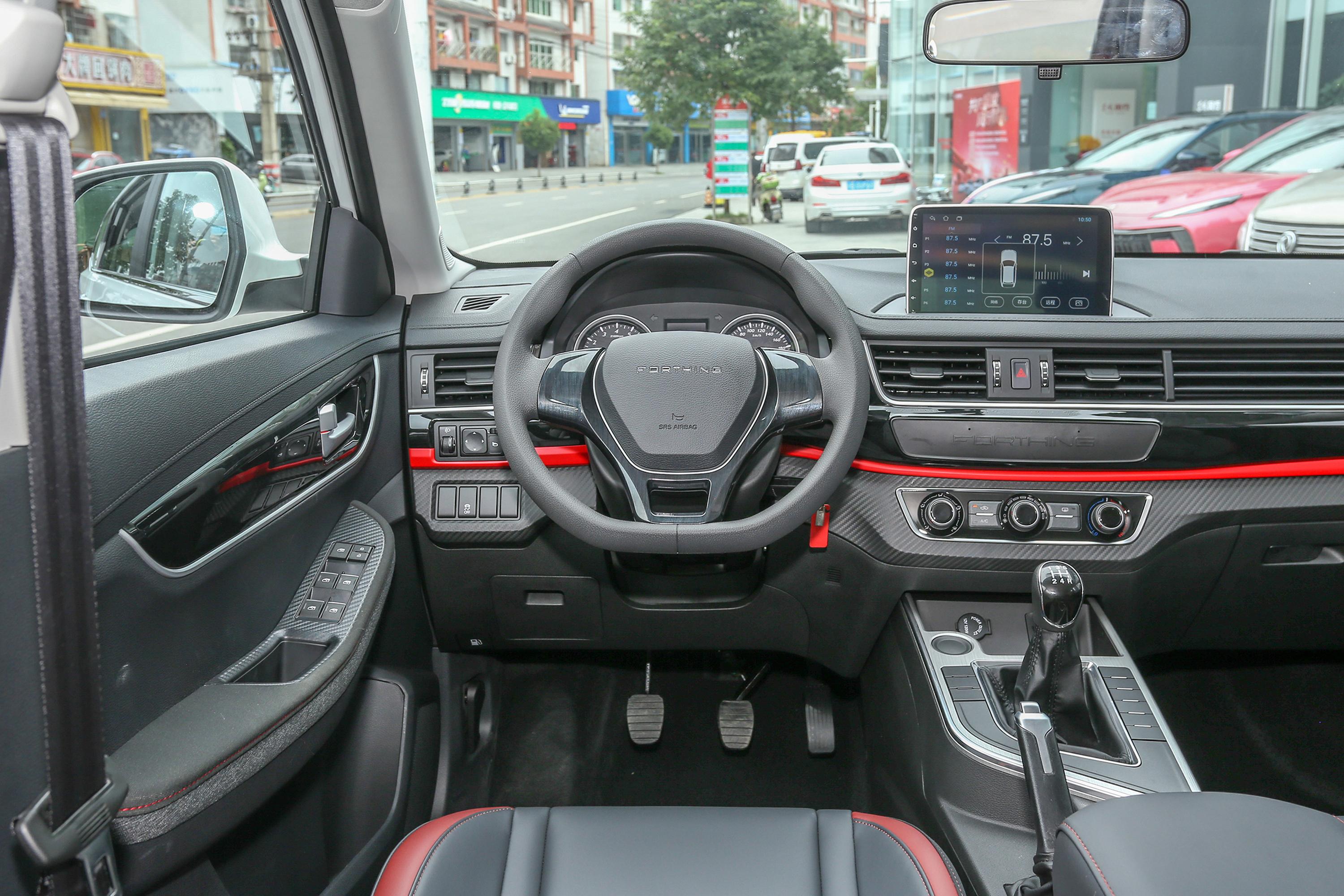 风行t5内饰-动力-易车