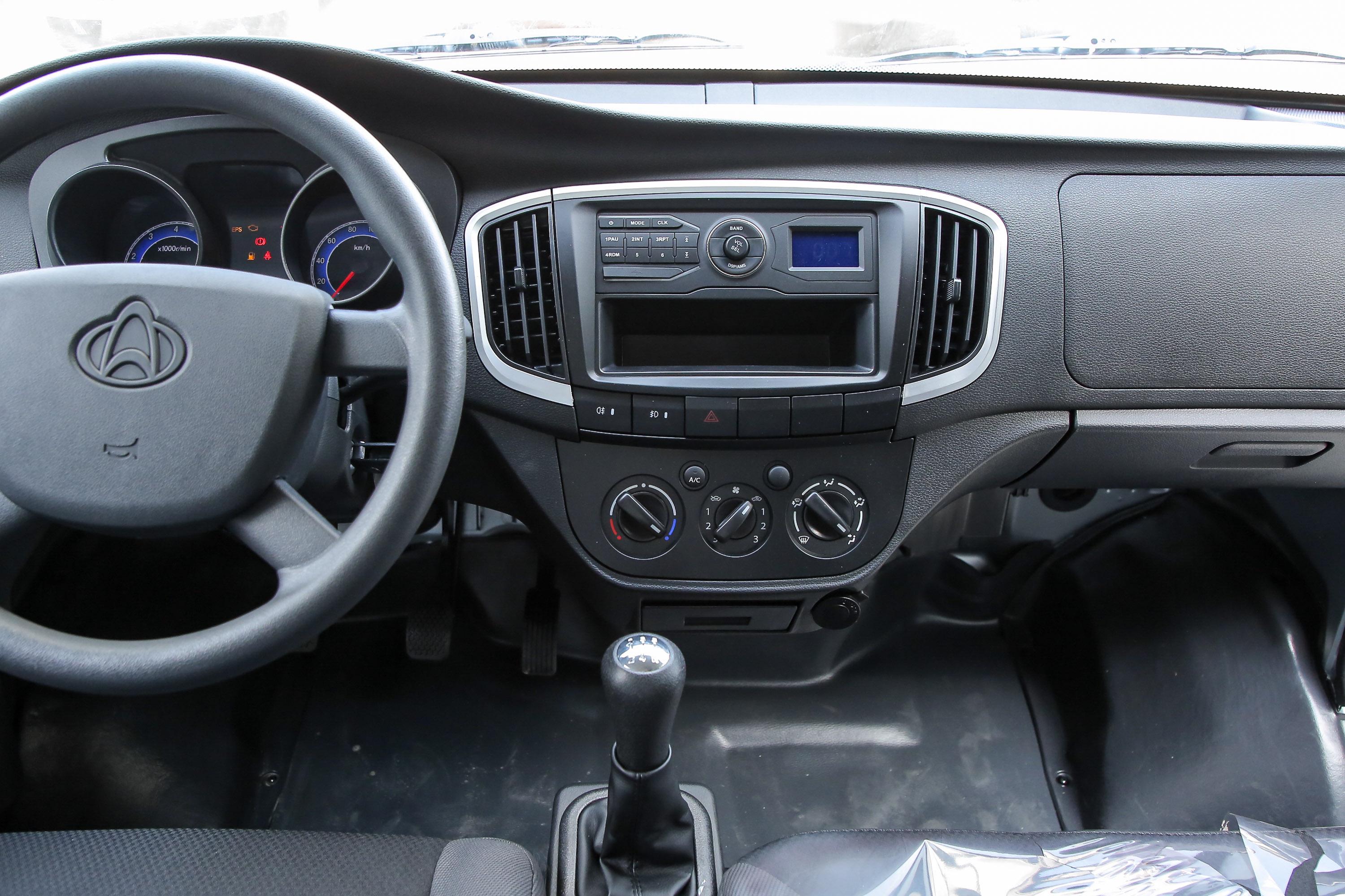 神骐t20空间动力