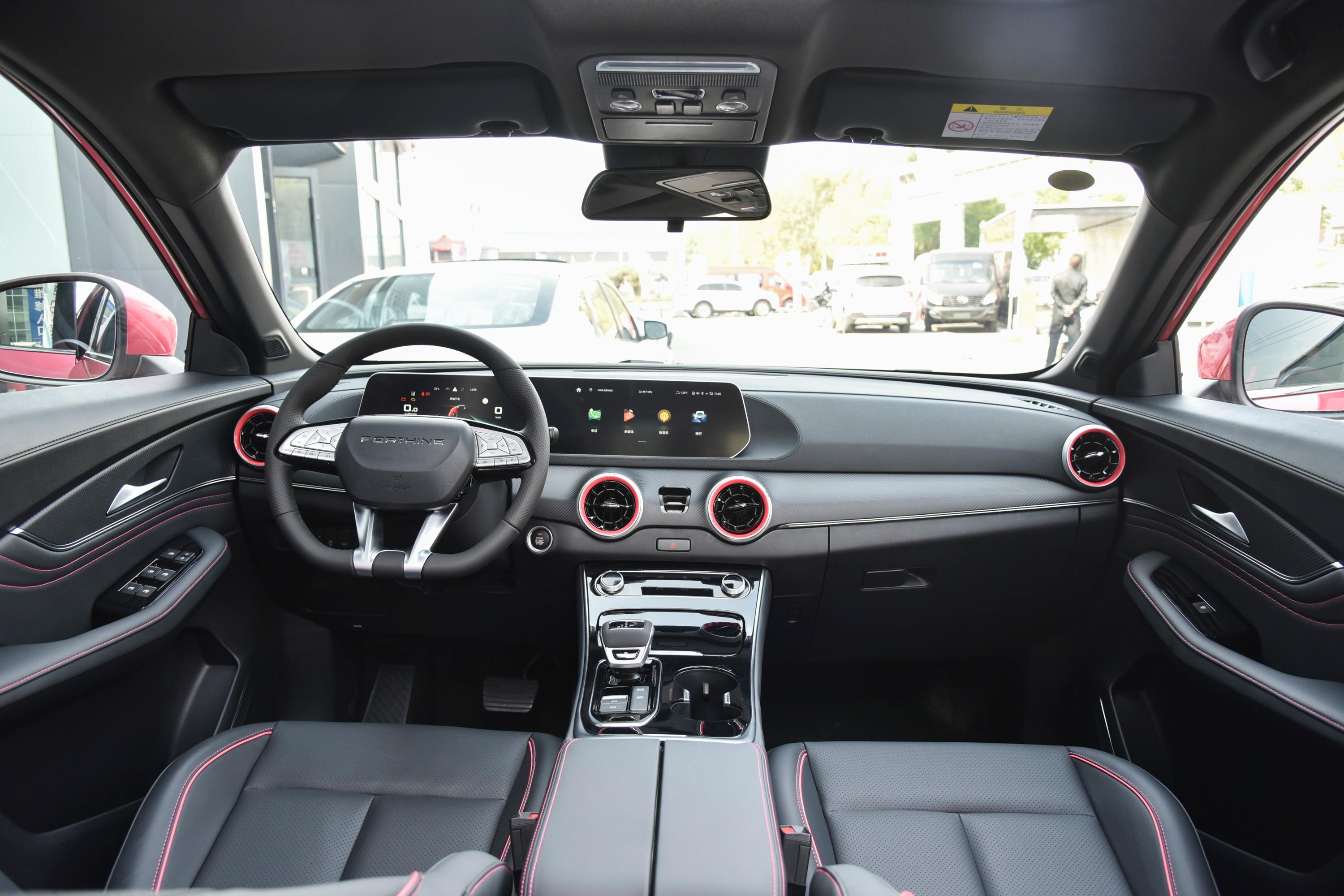 风行t5 evo外观-轴距-发动机-易车