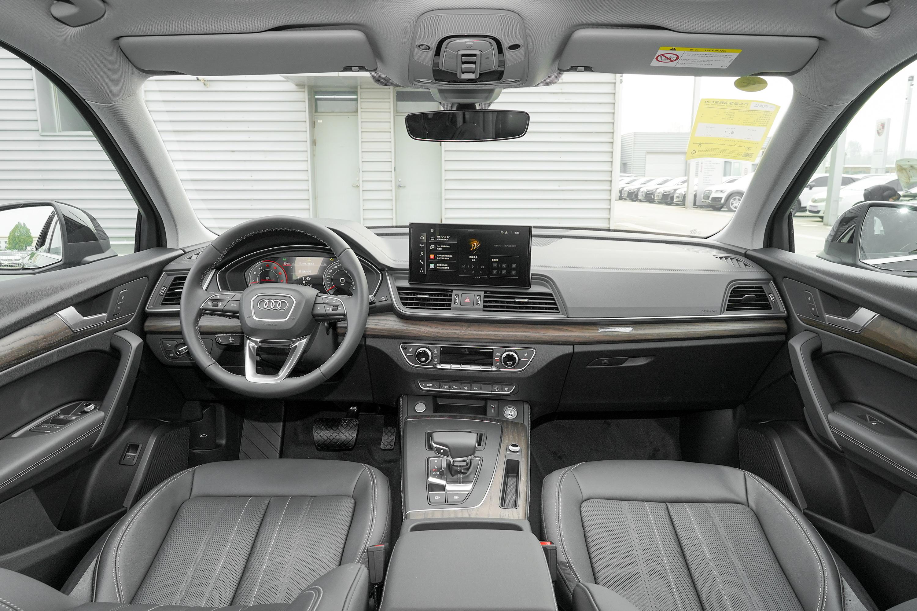 奥迪q5l内饰-后排-动力-易车
