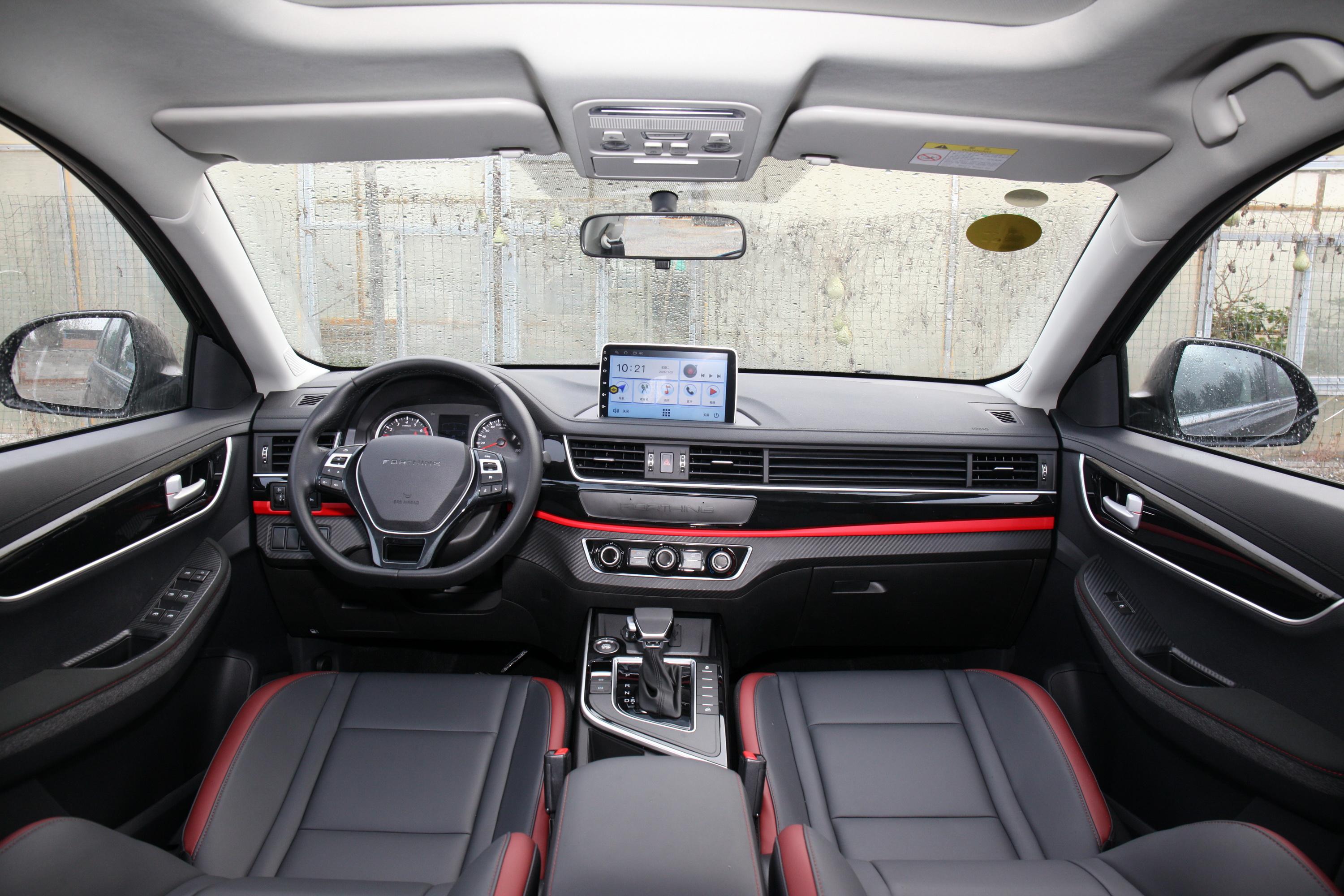 风行t5内饰-轴距-动力-易车