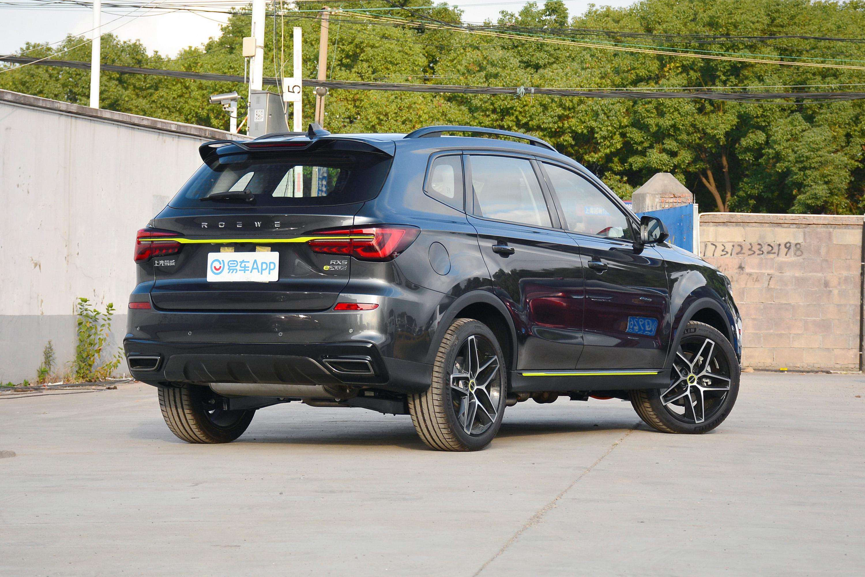 荣威erx5插电混动外观空间