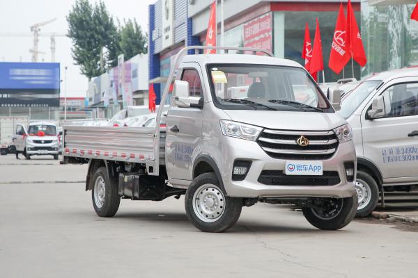 【西安市长安跨越|长安跨越·新能源汽车4s店促销新闻】陕西合成祥