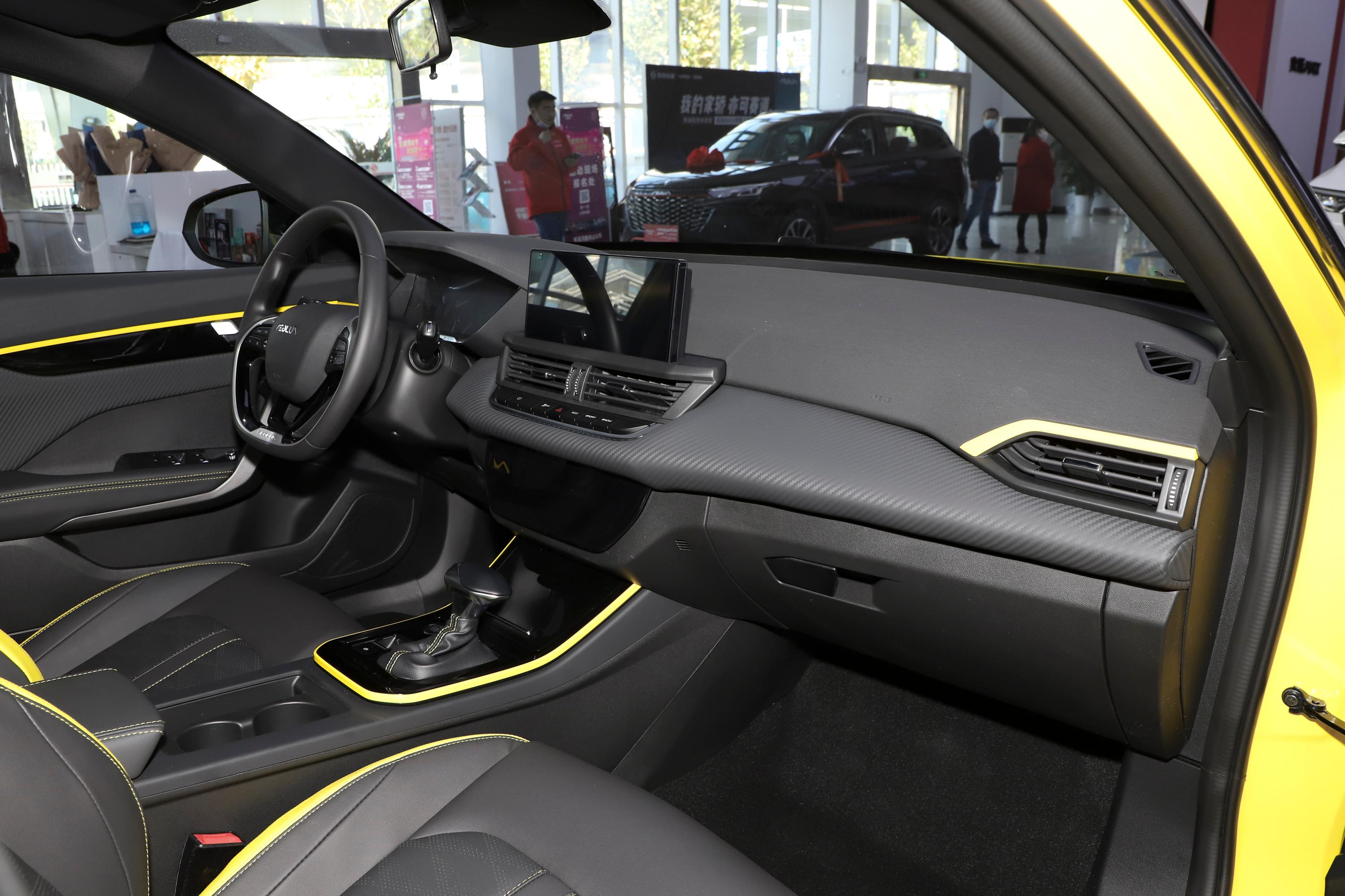 奕炫内饰-空间-动力-易车