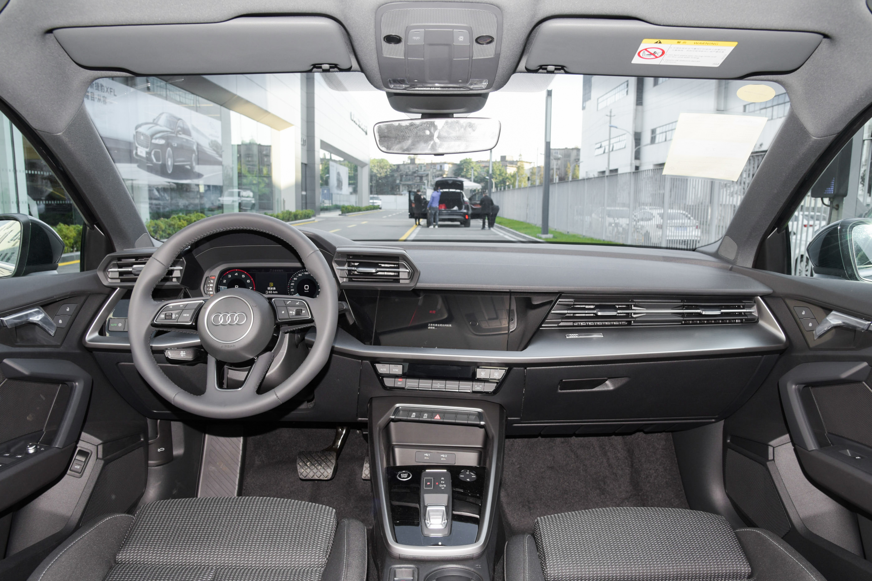 奥迪a3内饰-后排-双离合-易车