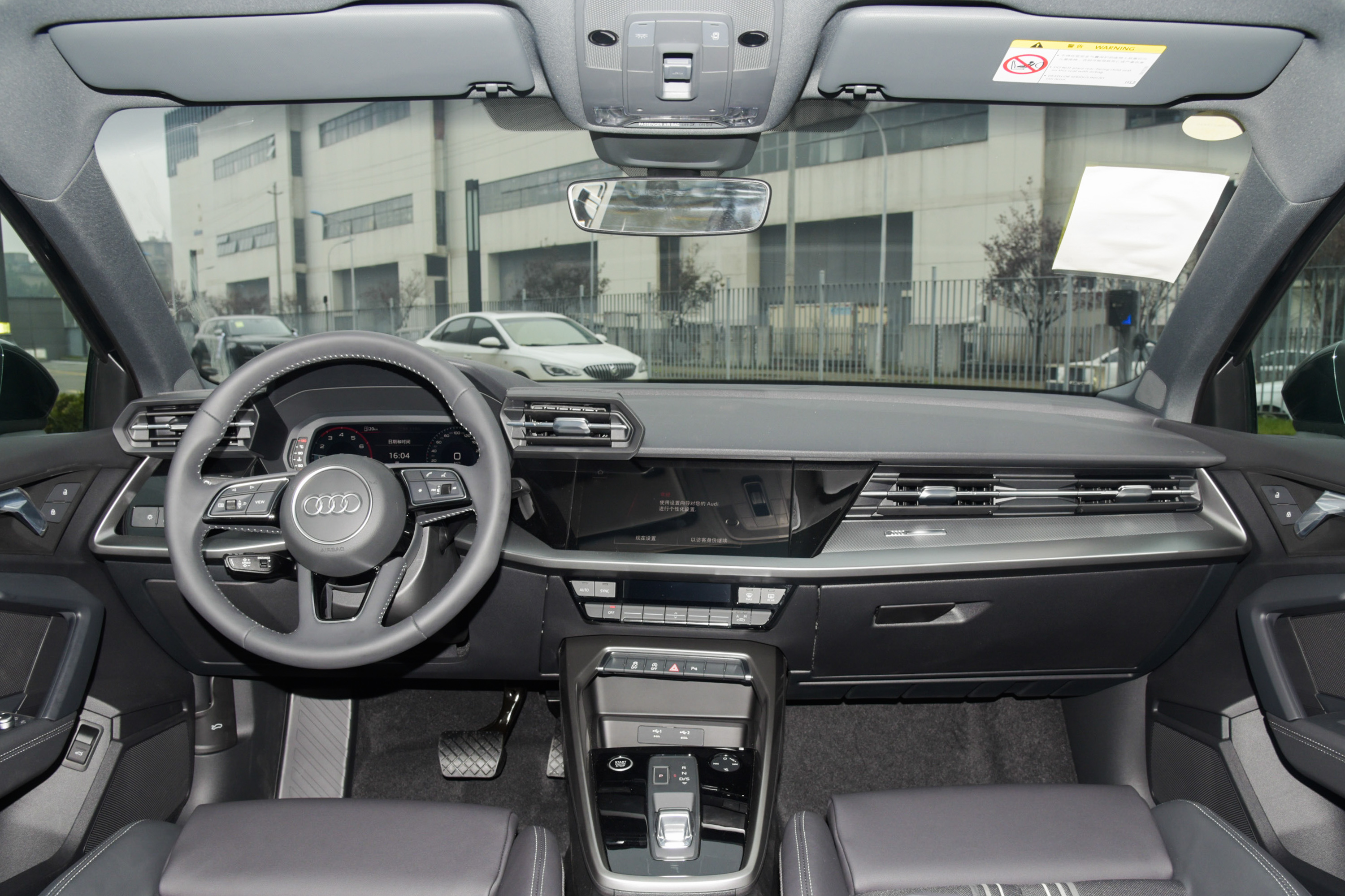 奥迪a3内饰-空间-双离合-易车