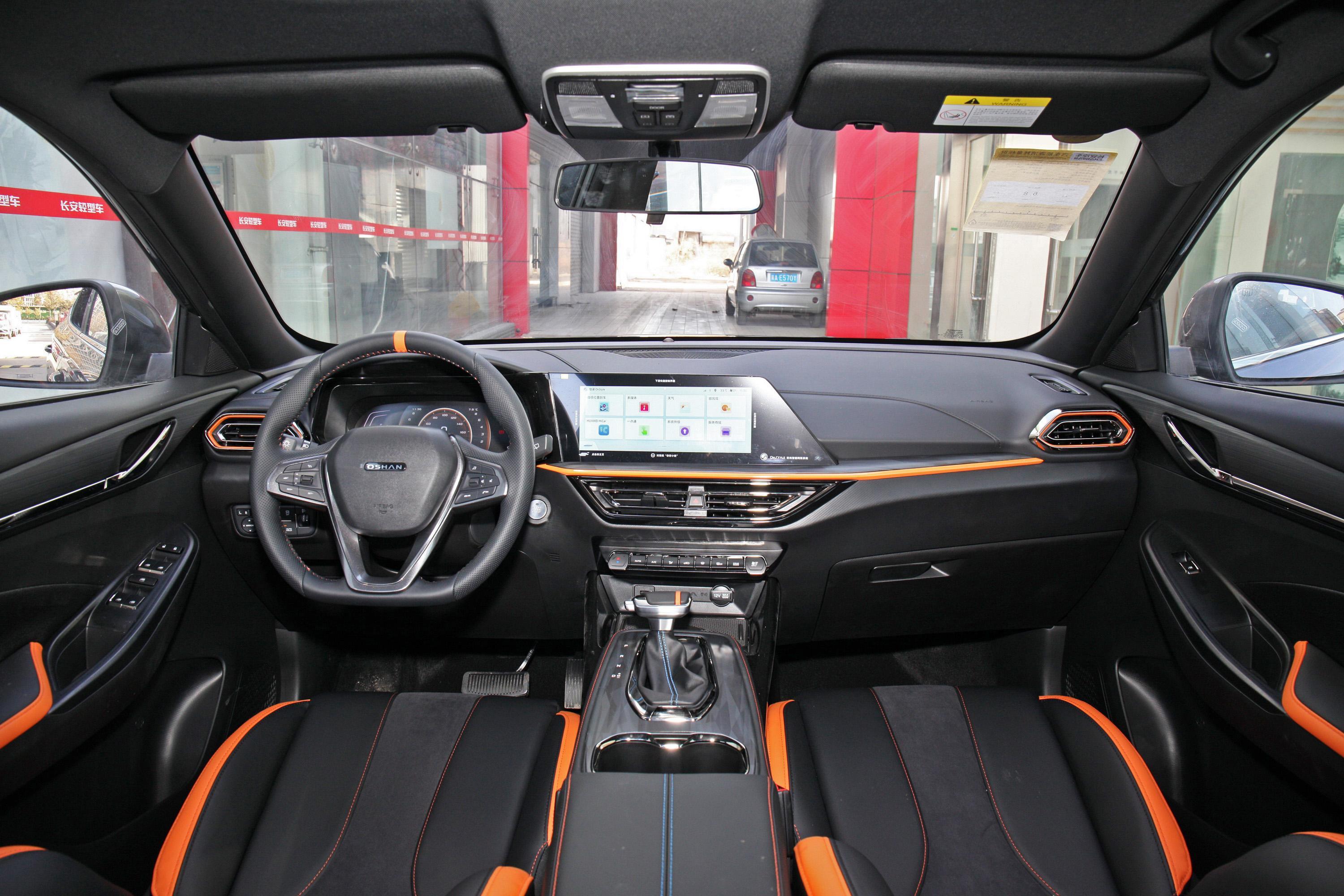 长安欧尚x5空间-后排-动力-易车