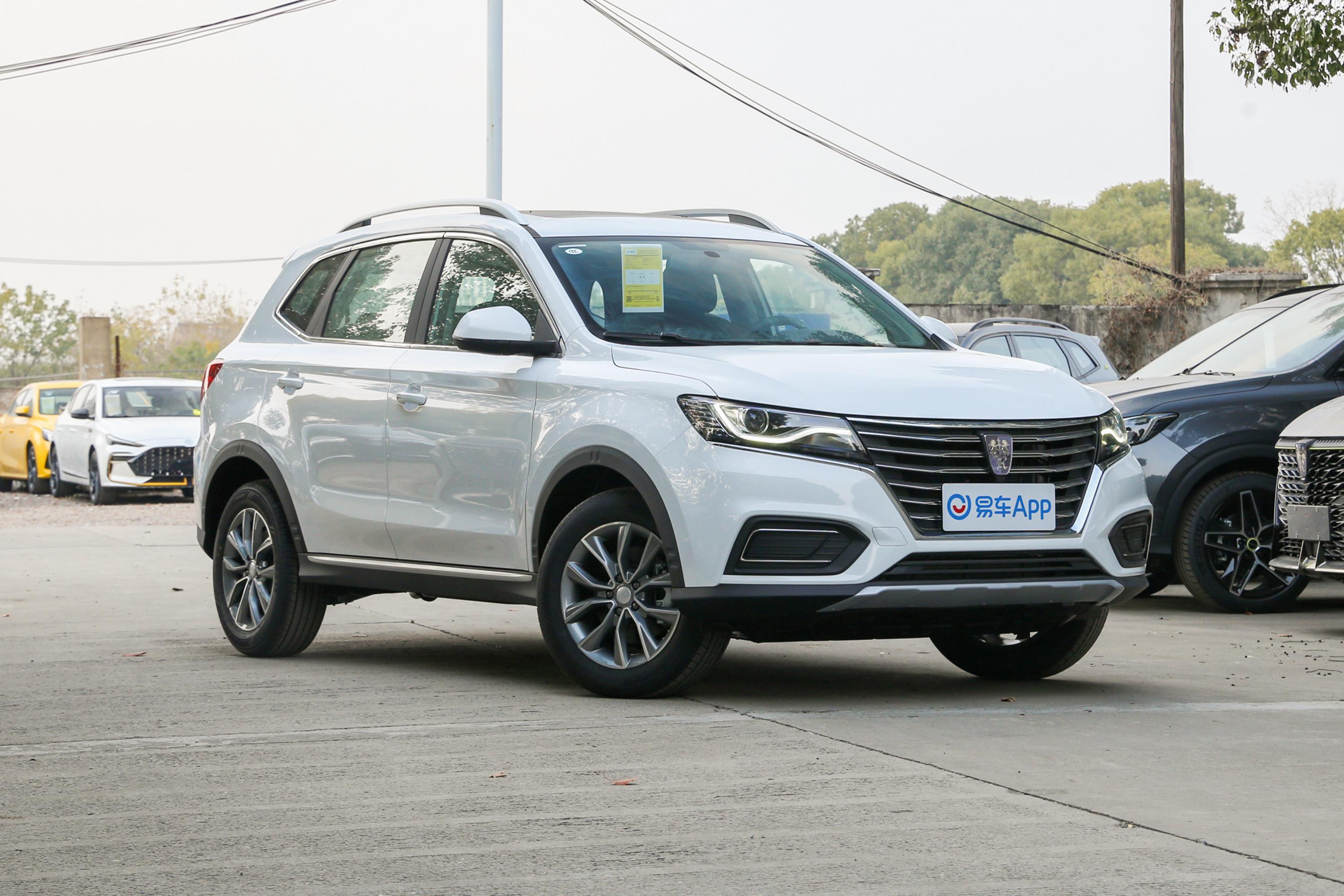 上汽集团荣威rx5不了解下省油确实给力