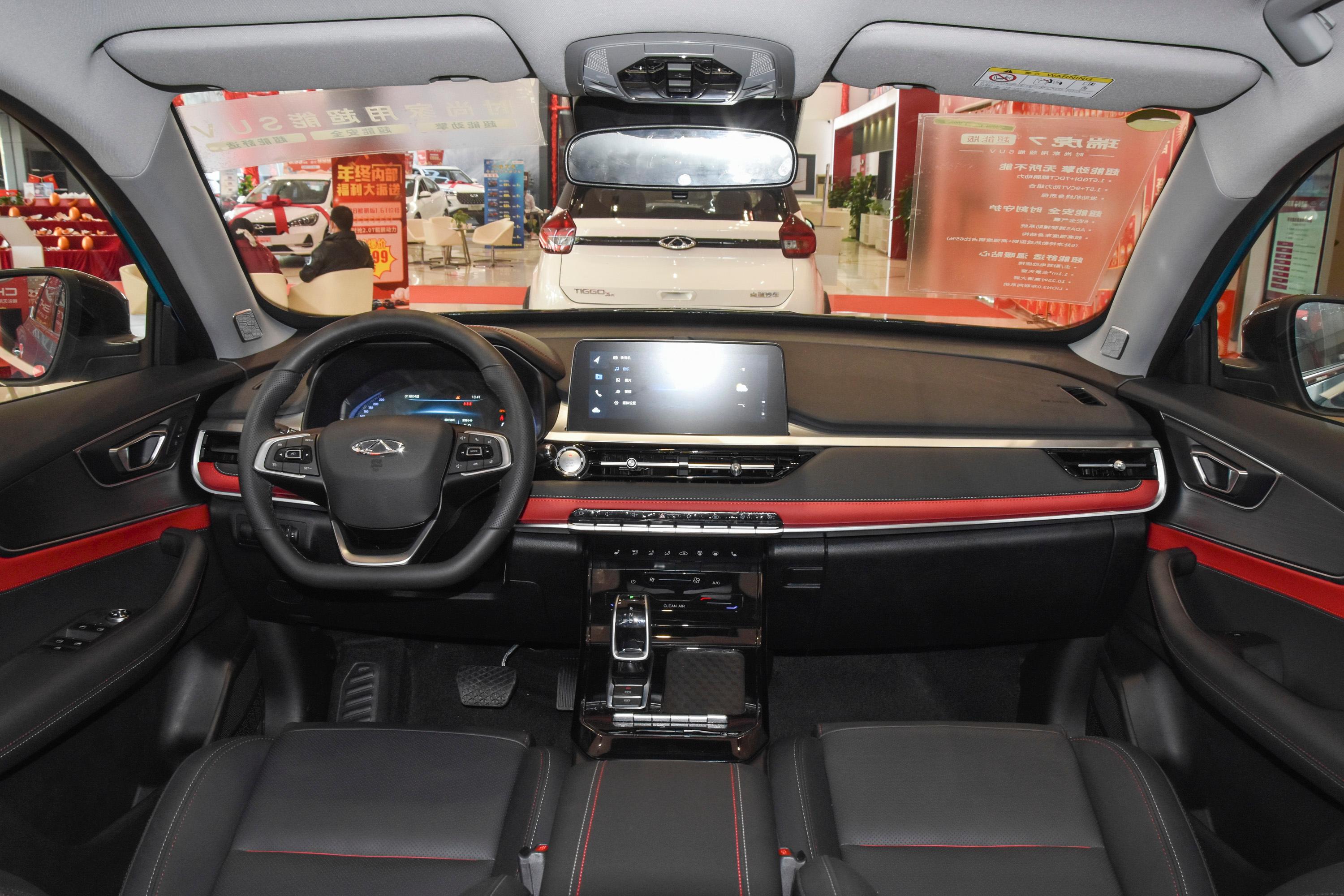 瑞虎7雷达-后排-发动机-易车