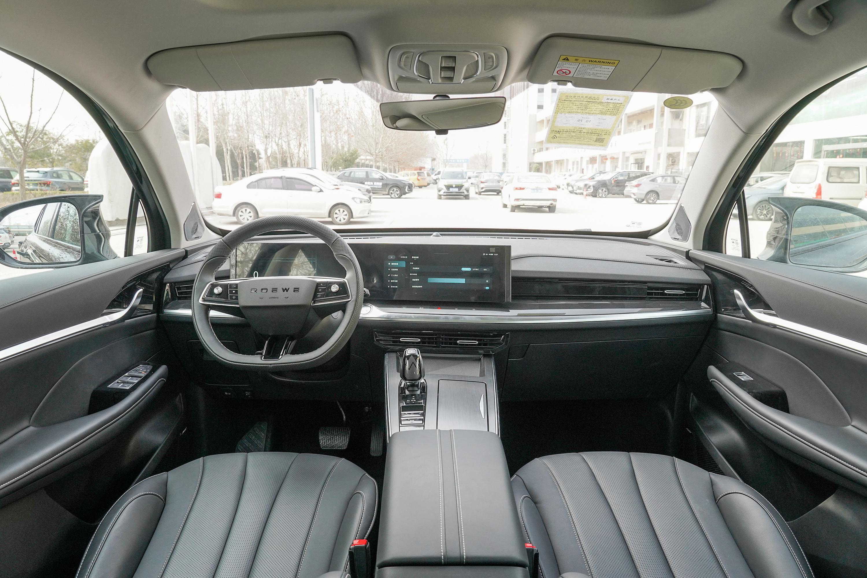 荣威rx5 max泊车-后排-雷达-易车