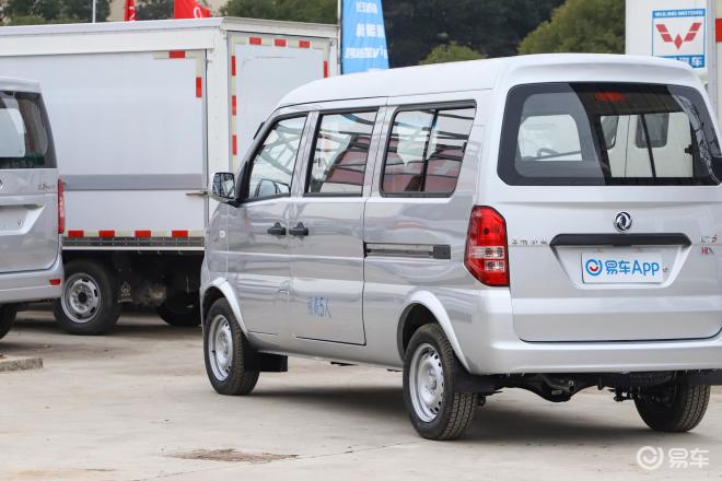 东风小康k07s优惠高达0.2万元