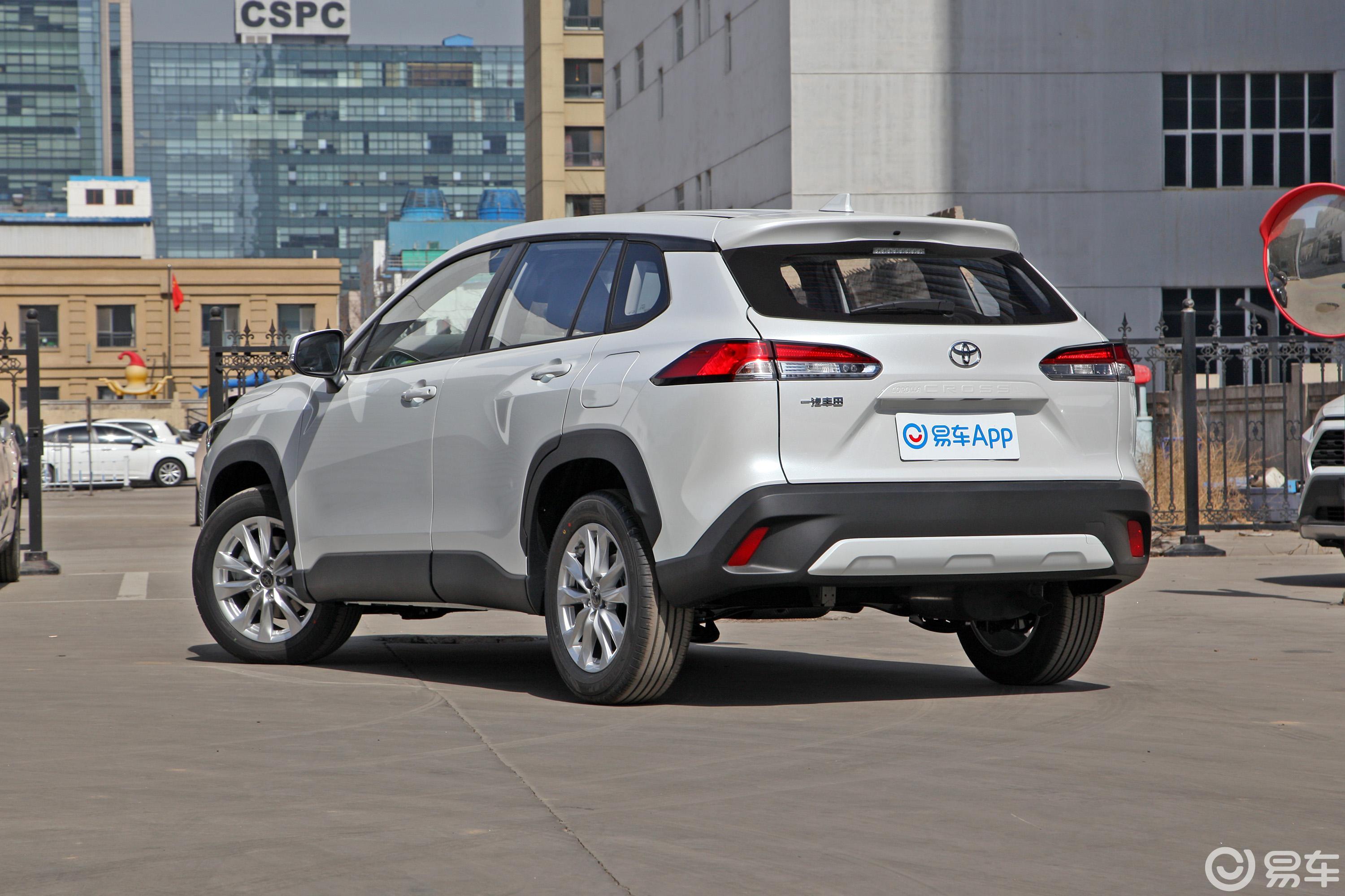 【卡罗拉锐放2.0L CVT 精英版侧后45度车头向左水平图片-汽车图片大全】-易车
