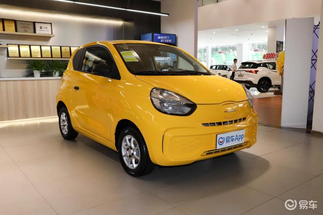 上汽集团|上汽集团·新能源汽车4s店促销新闻】六盘水天驰荣威店-易车