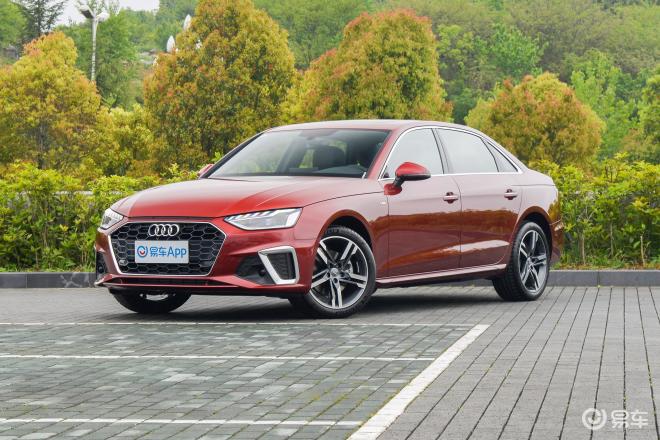 济南中升奥迪奥迪a4l优惠高达6.19万元