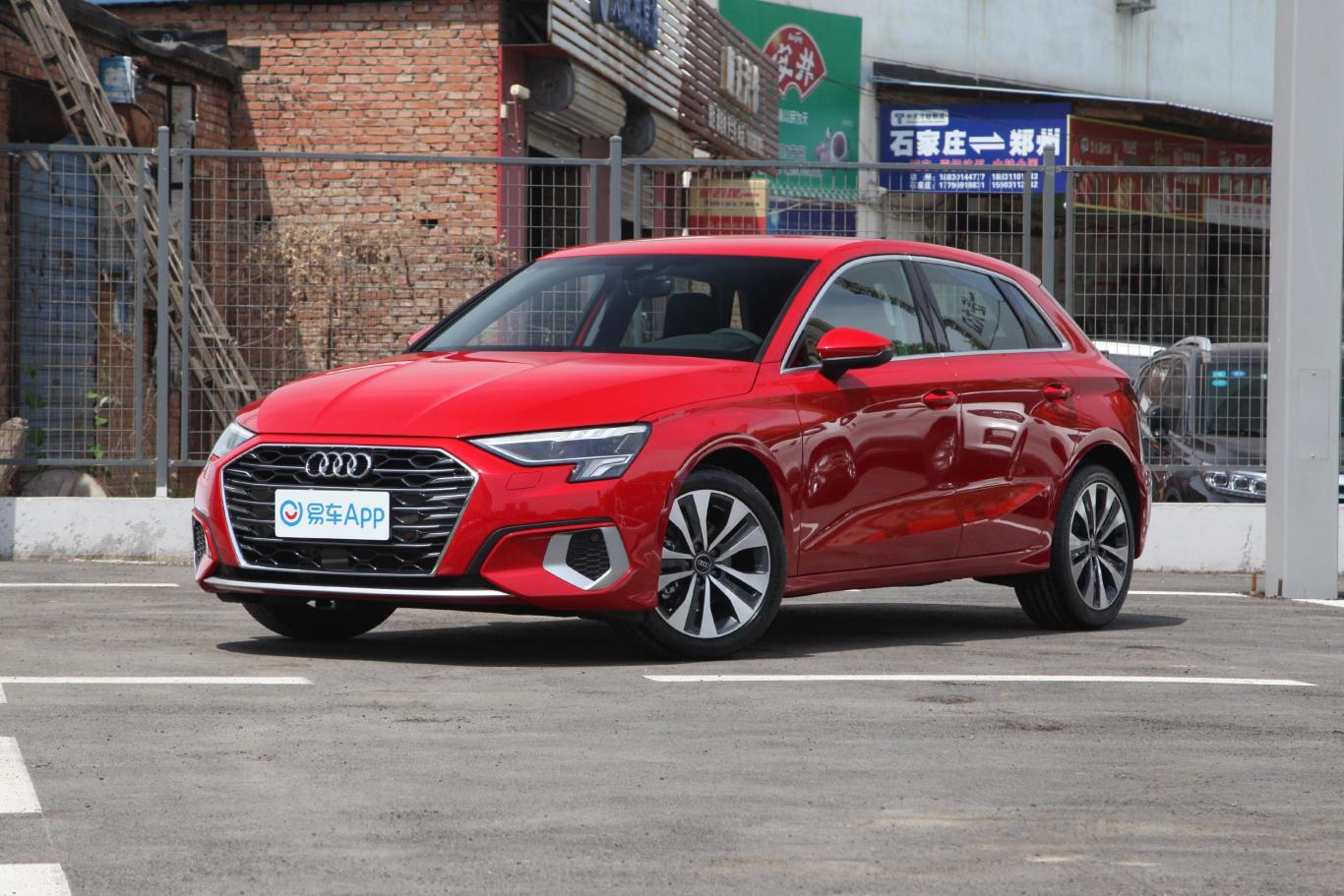 奥迪a3sportback 35 tfsi 进取致雅型侧前45度车头向左水平