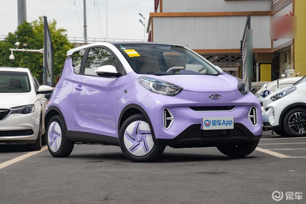 【奇瑞新能源经典熊猫魅 301km 罗曼司 30.