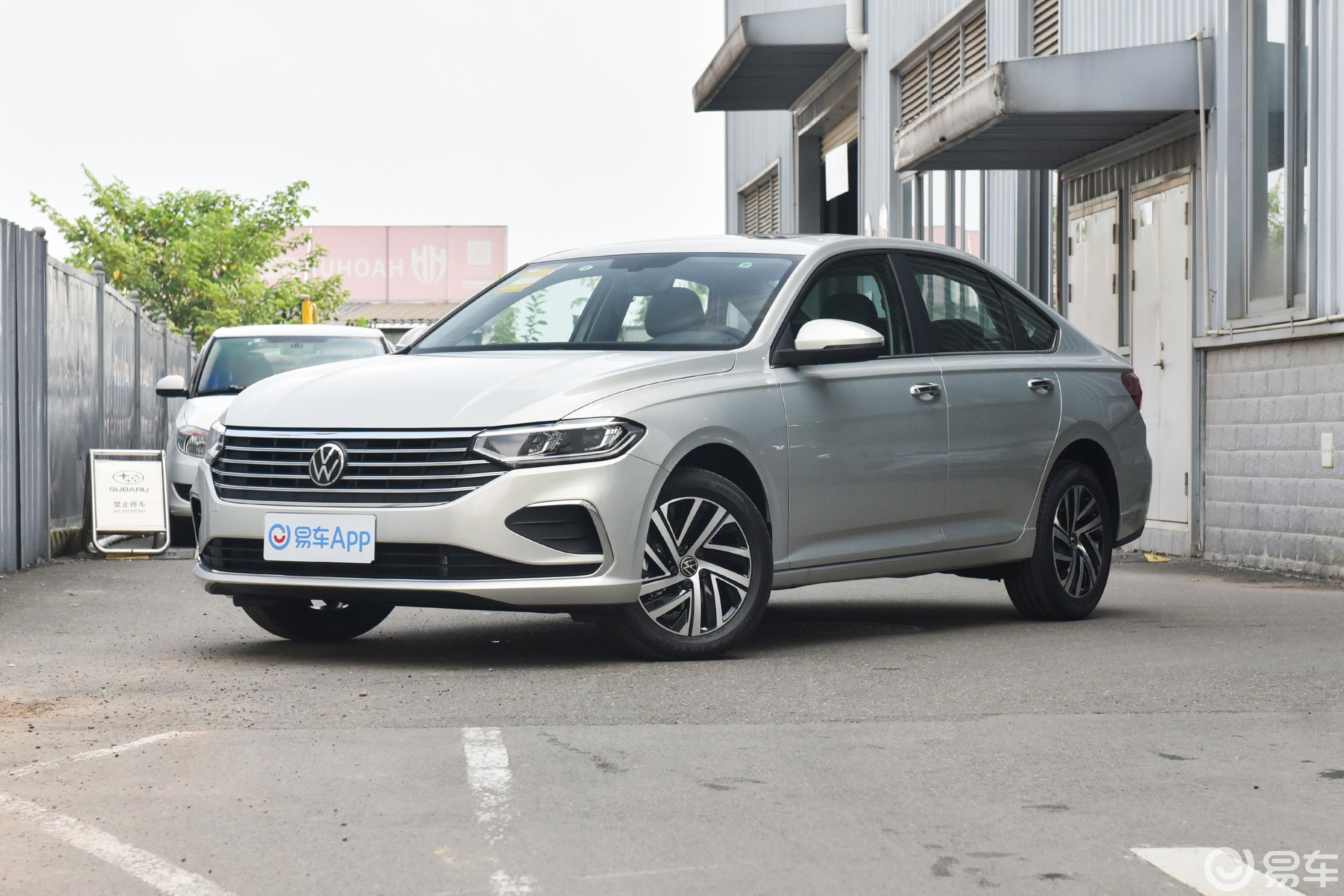 【朗逸280TSI 双离合满逸版侧前45度车头向左水平图片-汽车图片大全】-易车