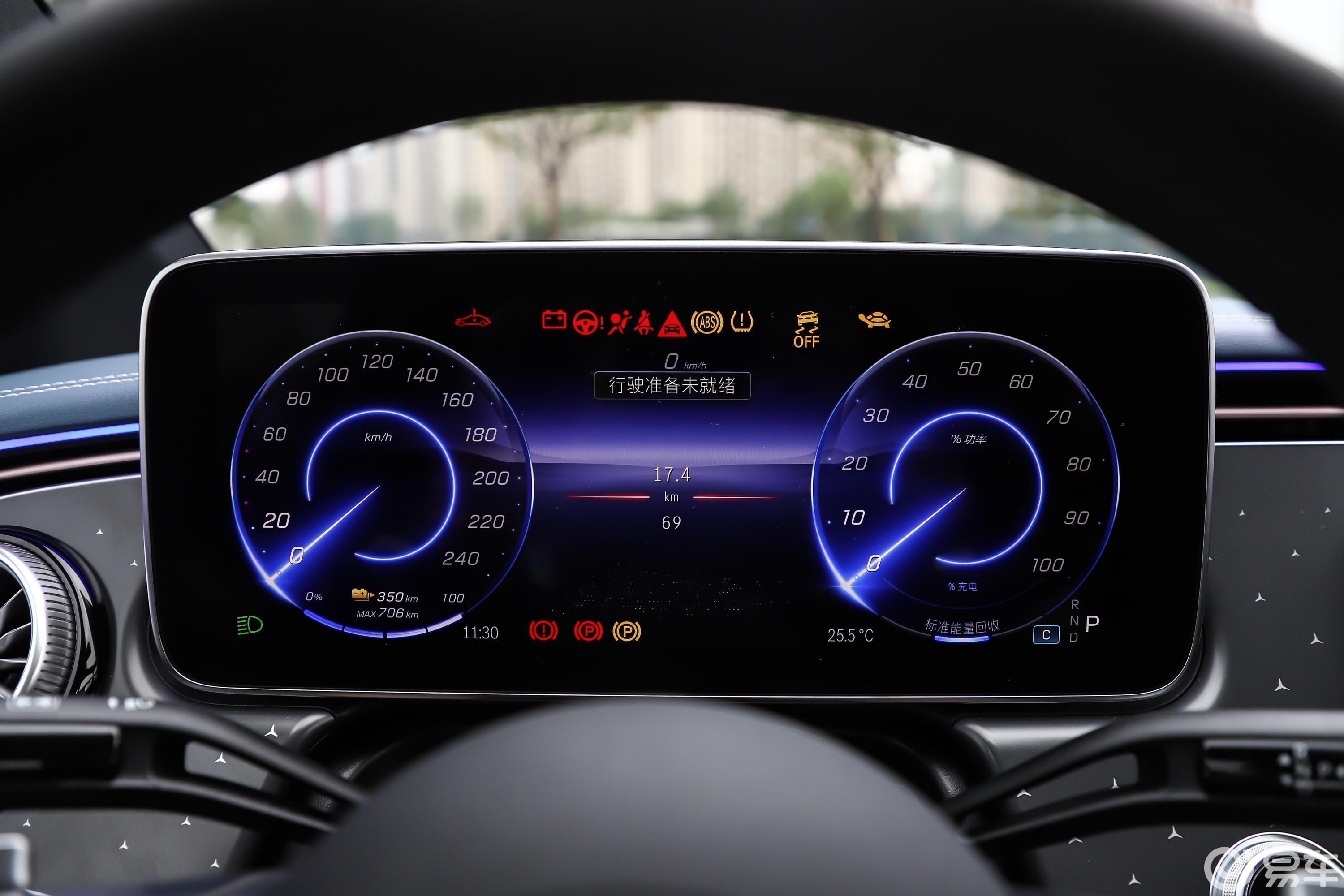 【奔驰EQEEQE 350 先型特别版仪表盘图片-汽车图片大全】-易车