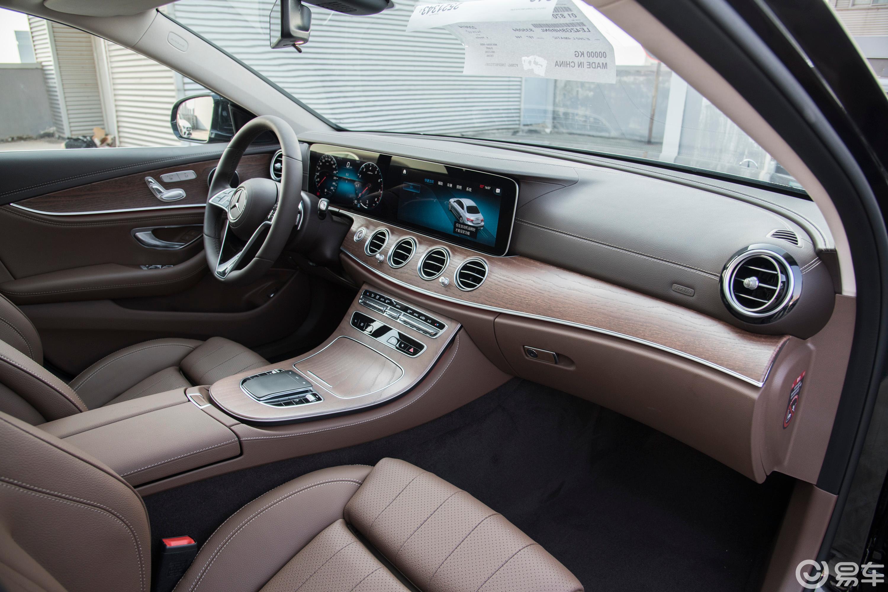 【奔驰E级E 260 L 4MATIC内饰全景副驾驶员方向图片汽车图片大全】易车