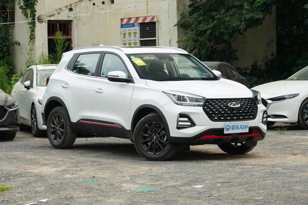 【潍坊市奇瑞汽车|奇瑞新能源汽车4s店促销新闻】寿光盈丰奇瑞-易车