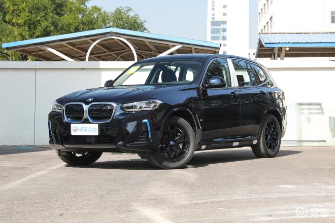 【徐州市宝马(进口)|华晨宝马汽车4s店优惠促销_第3页】徐州宝兰宝马