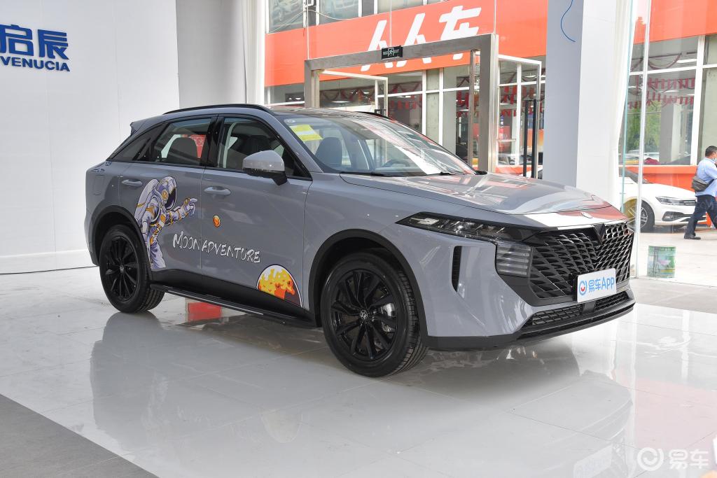 【启辰启辰大v260t 探月版】报价_图片_-参数_易车