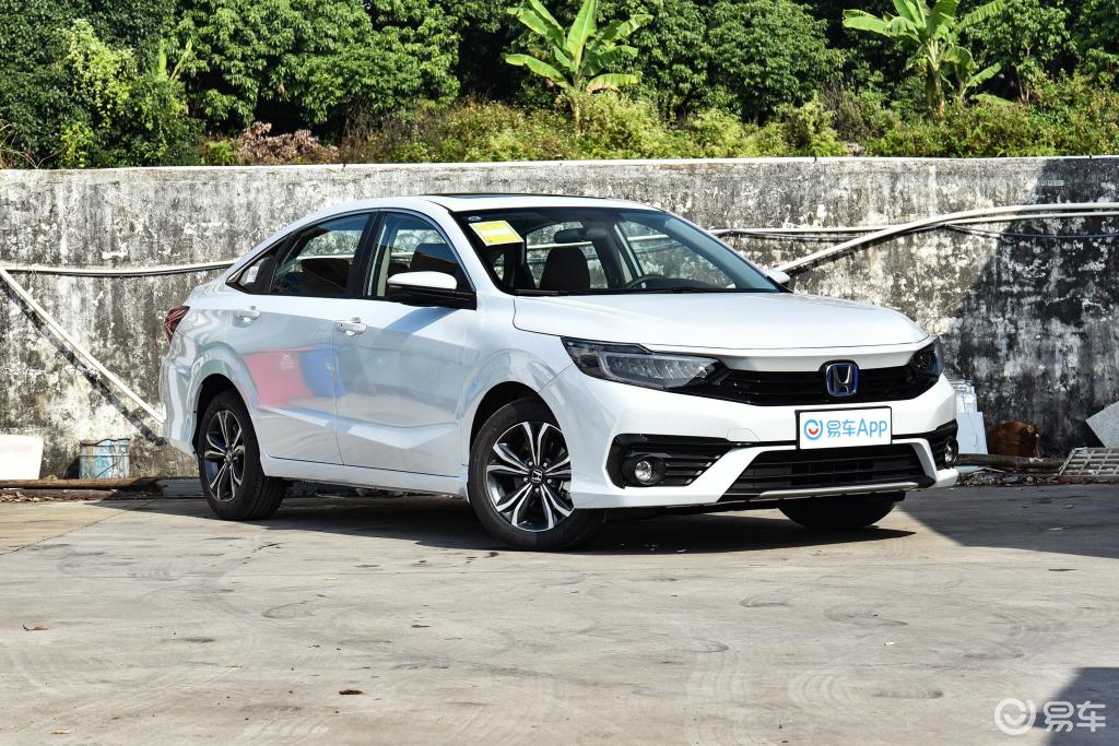 【本田享域2022款锐·混动 1.5l e-cvt 净畅版】报价_图片_-参数_易车
