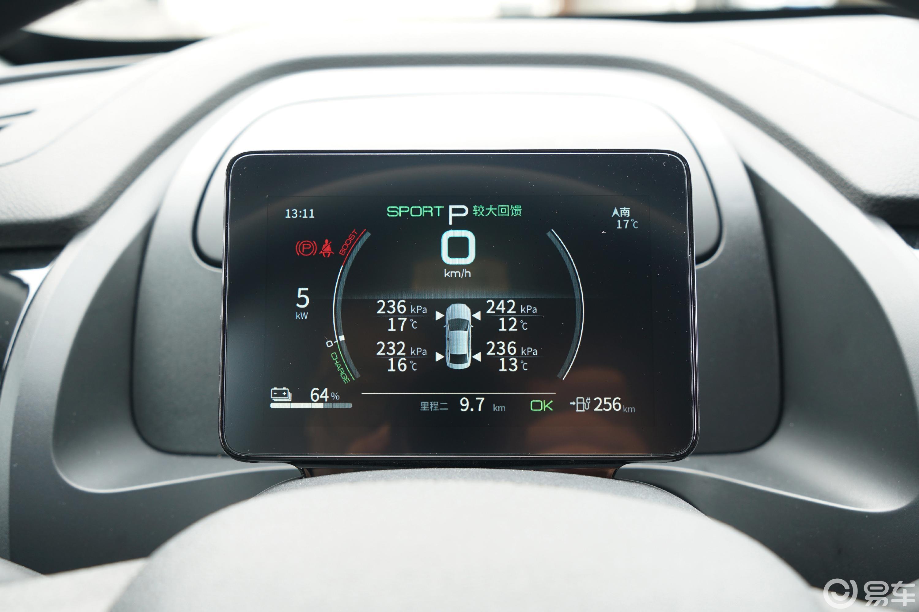 【秦PLUS新能源EV 400km 领畅版仪表盘图片-汽车图片大全】-易车