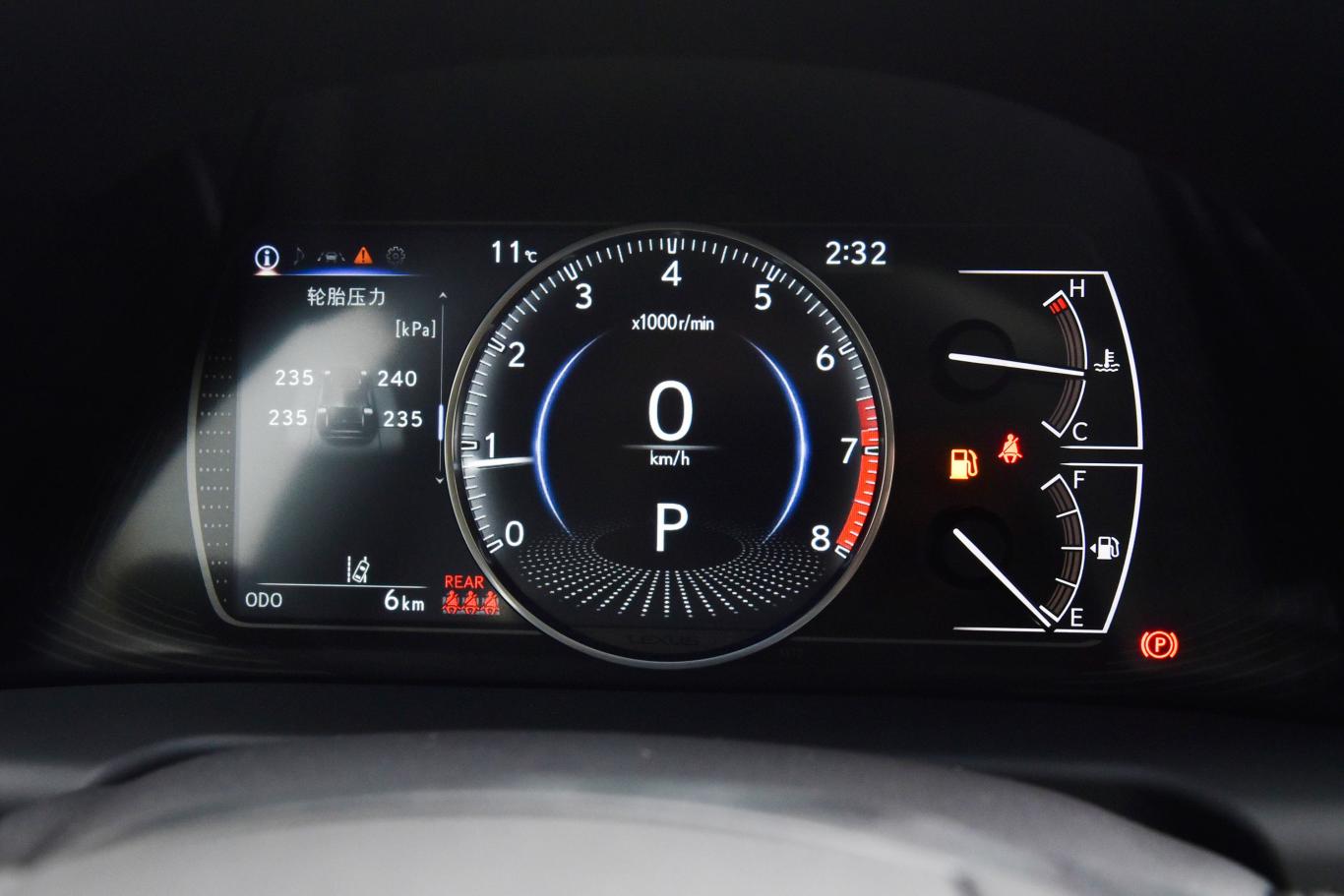 雷克萨斯es200 卓越版仪表盘