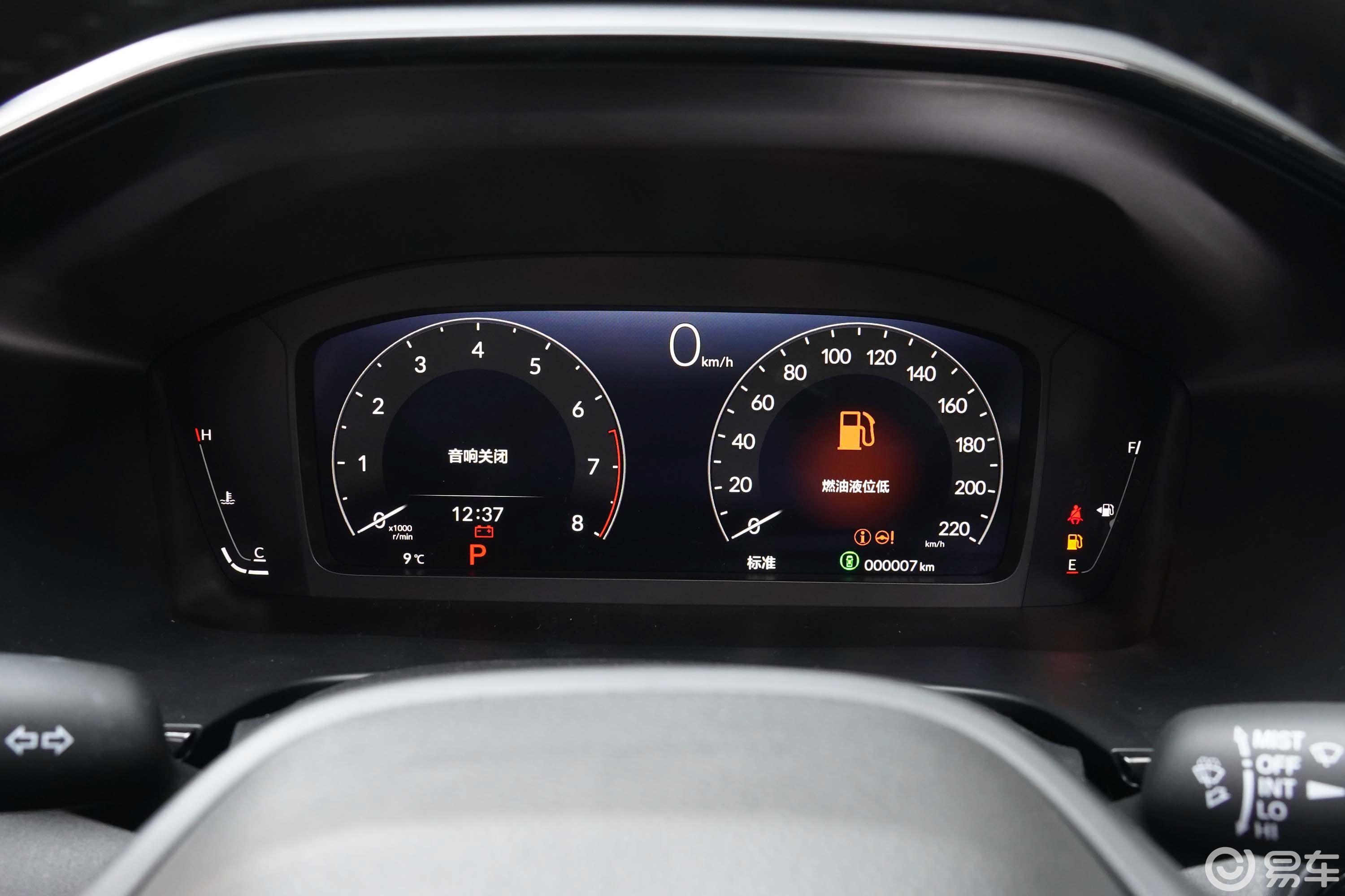 【皓影240TURBO 两驱尊贵版 5座仪表盘图片-汽车图片大全】-易车