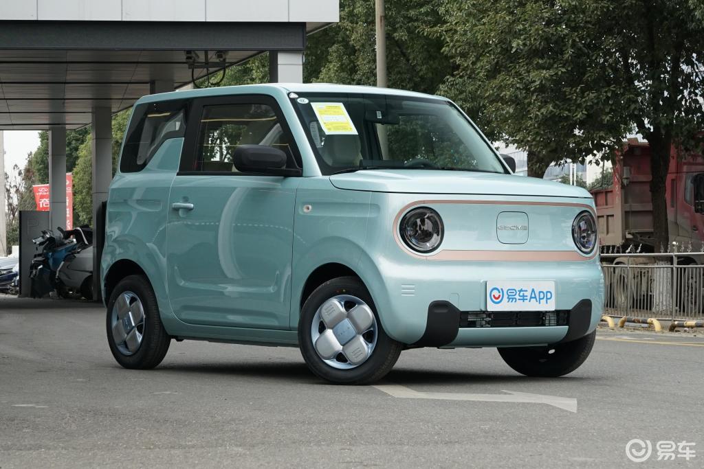 【吉利汽车熊猫2023款熊猫mini 120km 超萌熊】报价_图片_-参数_易车