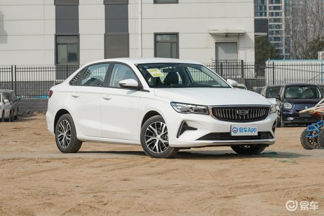 【吉利汽车帝豪2013款三厢 1.8l 手动 进取版 cng】