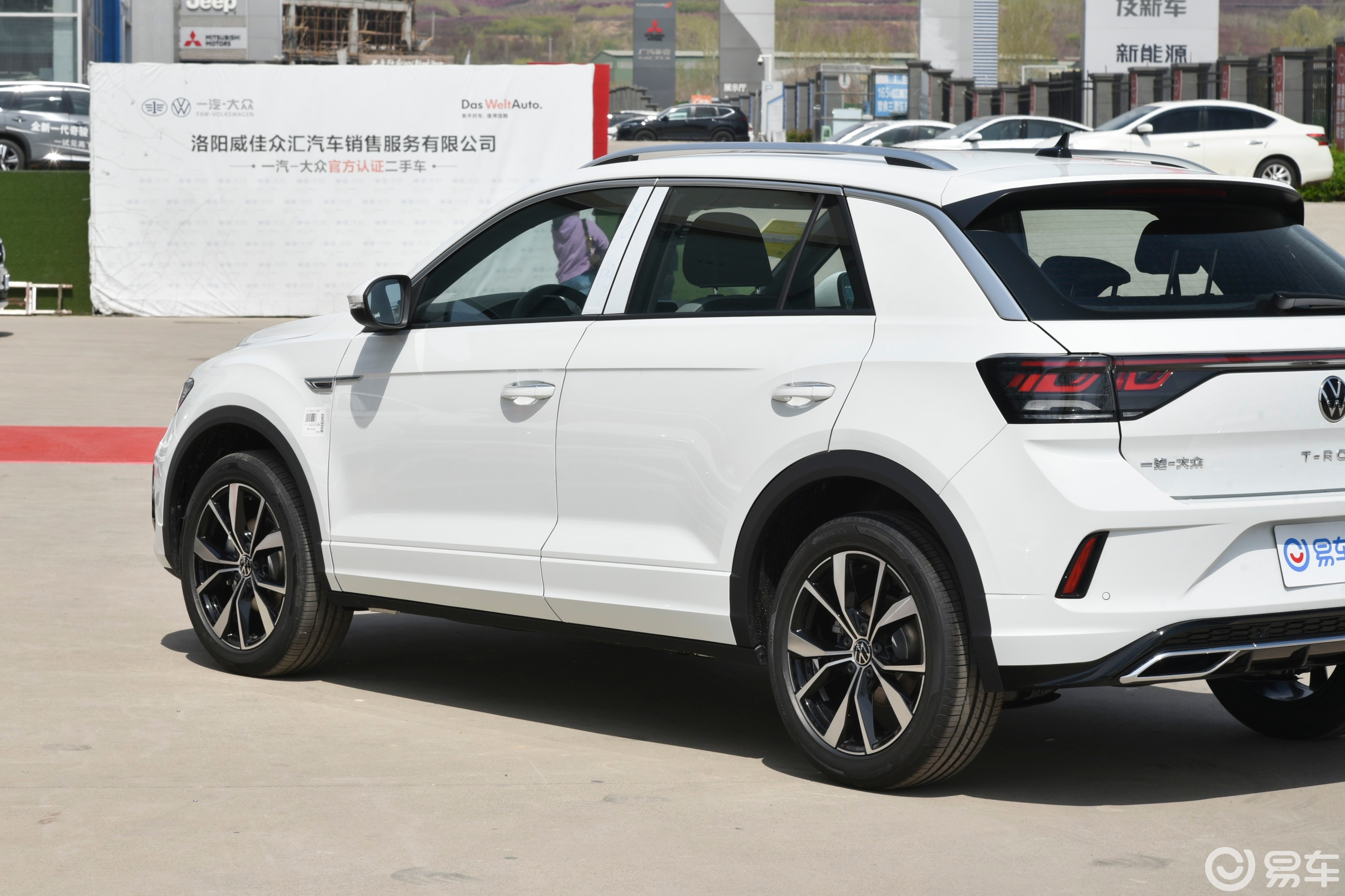 【探歌300TSI 辰光版外观细节图片-汽车图片大全】-易车
