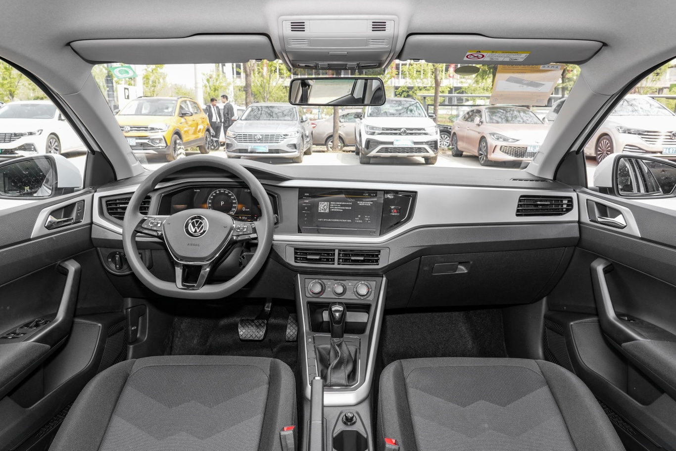 polo改款 plus 1.5l 自动纵情乐活版内饰全景正拍