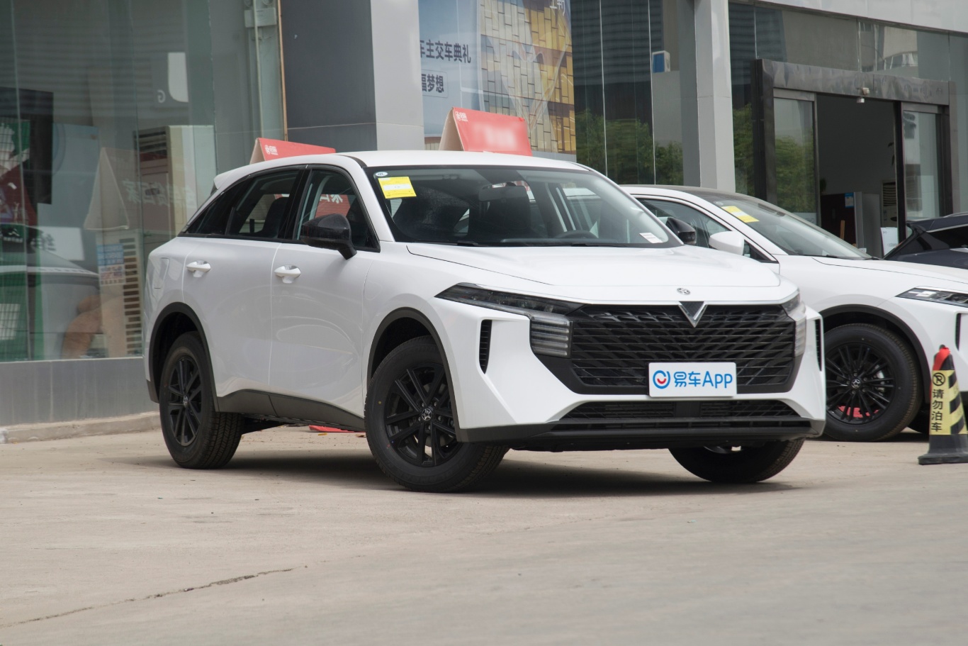 启辰大v260t 新星版pro