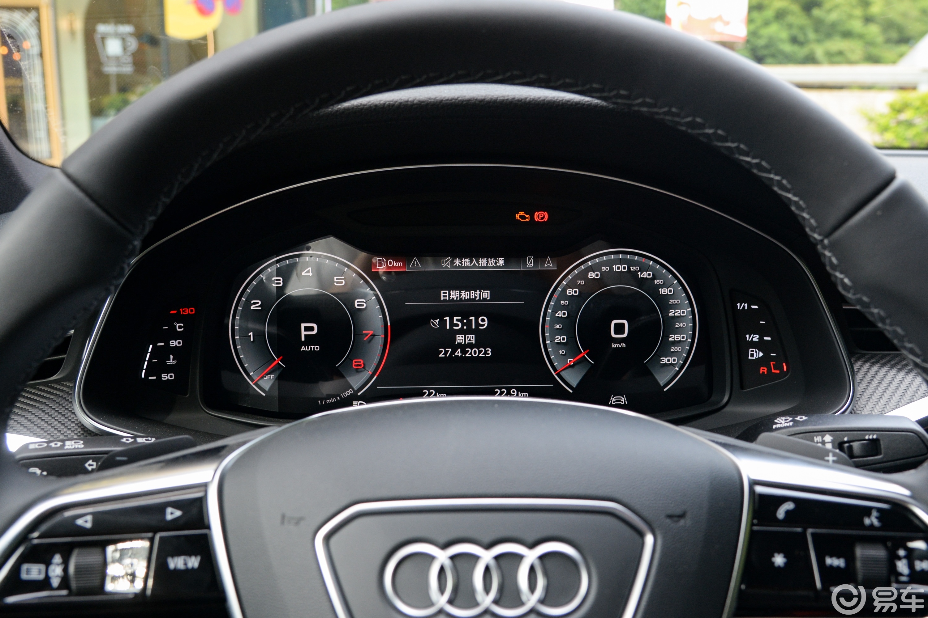 【奥迪A7L45 TFSI quattro S-line 黑武士版仪表盘图片-汽车图片大全】-易车