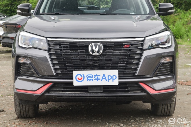 【东营市长安汽车|长安汽车·新能源汽车4s店促销新闻】东营大道长安