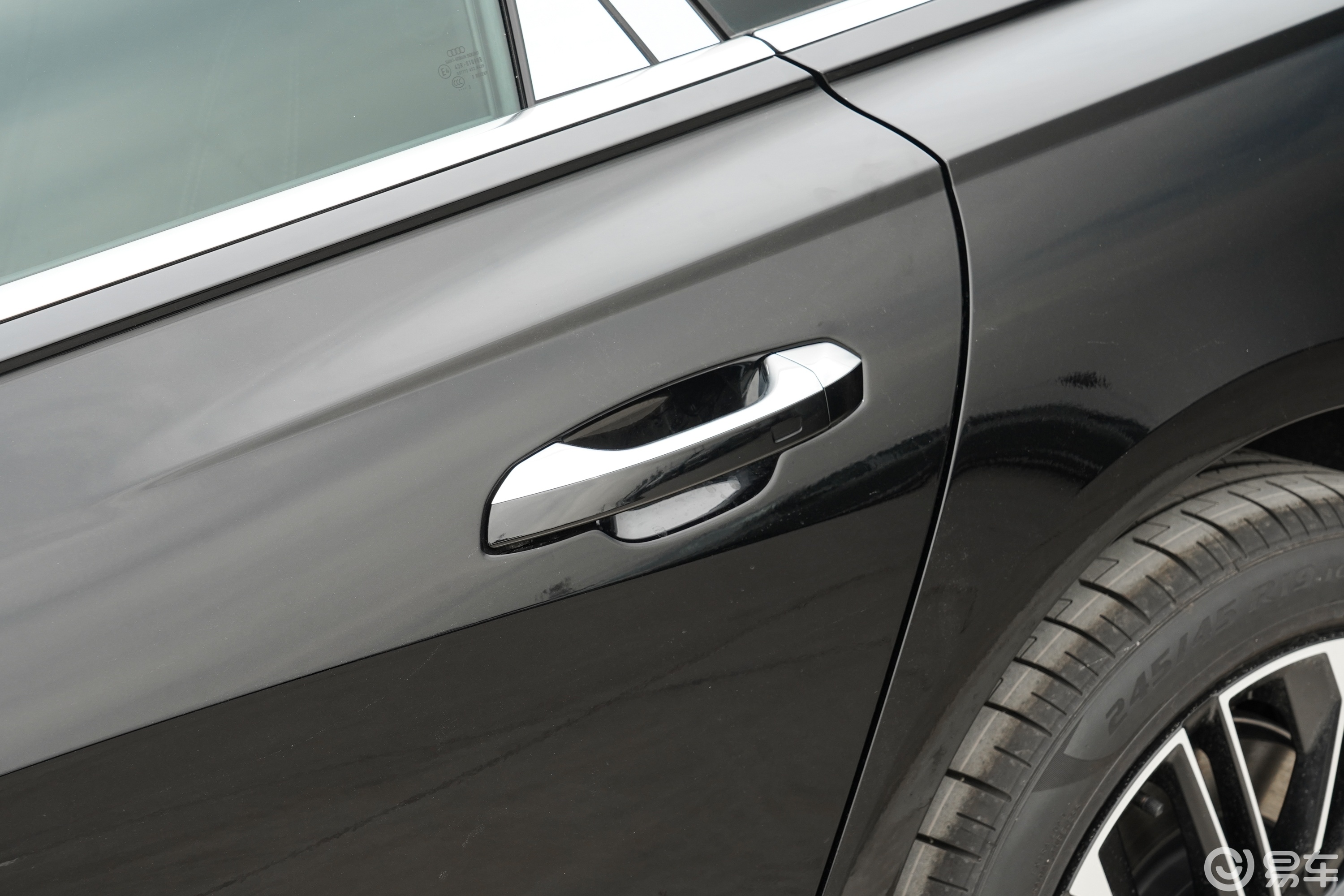 a6l-45-tfsi