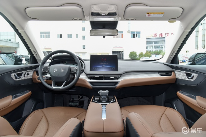 2023 Hongqi E-QM5 560KM PLUS will be launched on June 26 with upgraded configuration