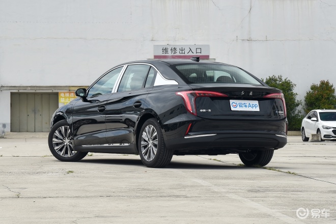 2023 Hongqi E-QM5 560KM PLUS will be launched on June 26 with upgraded configuration