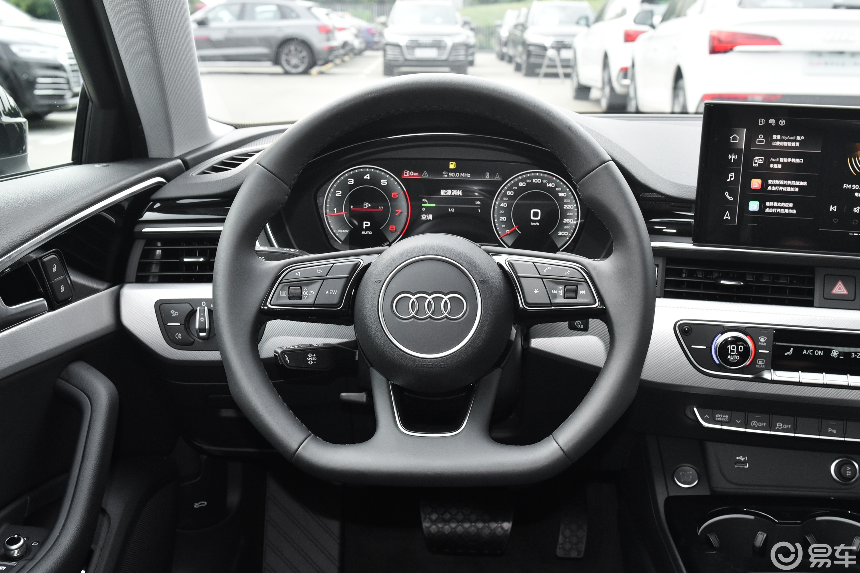 【奥迪A4(进口)Avant 40 TFSI 大探险家型方向盘图片-汽车图片大全】-易车