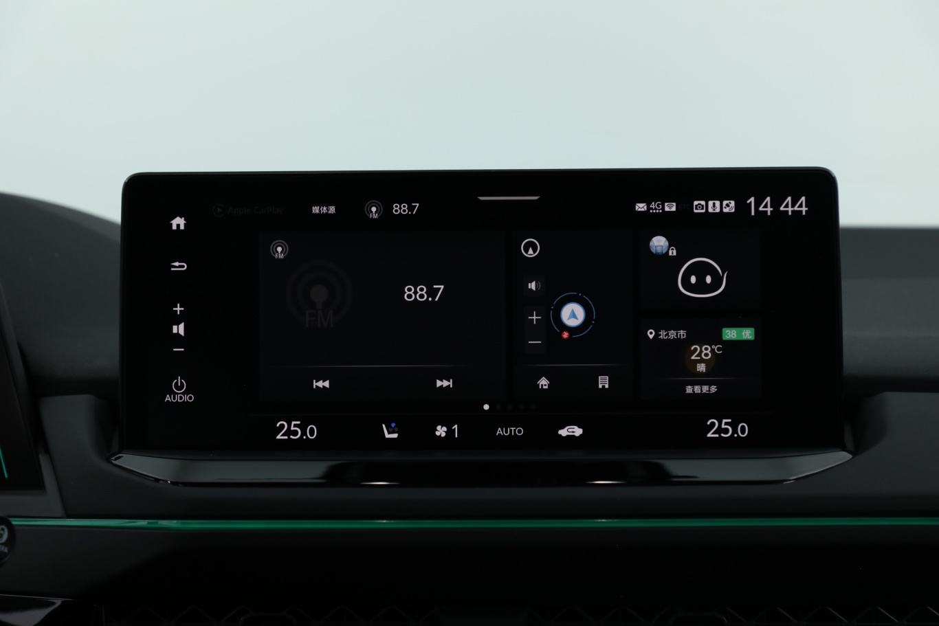 【雅阁 e:PHEV2.0L 82km 旗舰版车机图片-汽车图片大全】-易车