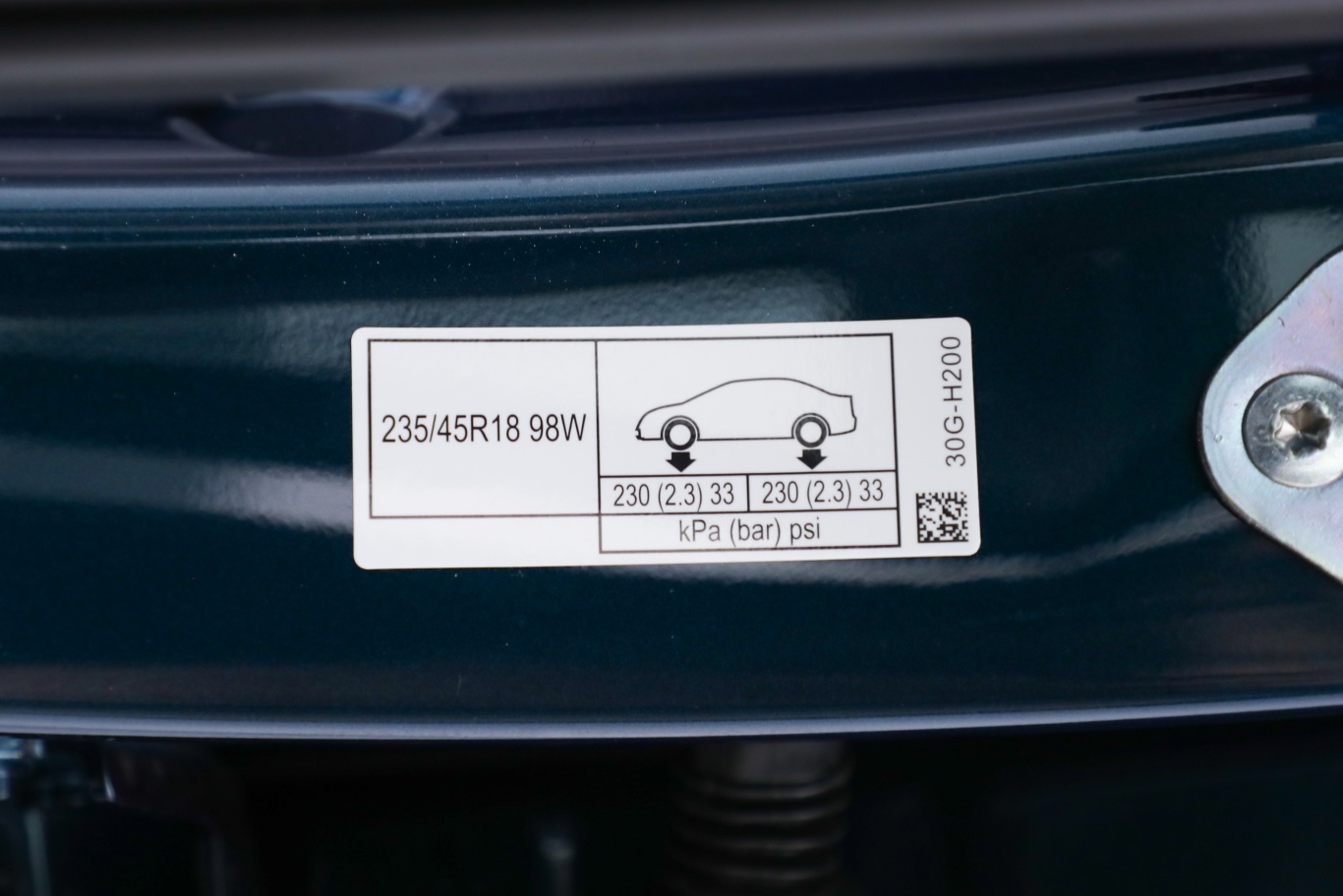 【英仕派 e:PHEV2.0L 82km 智耀版胎压信息铭牌图片-汽车图片大全】-易车